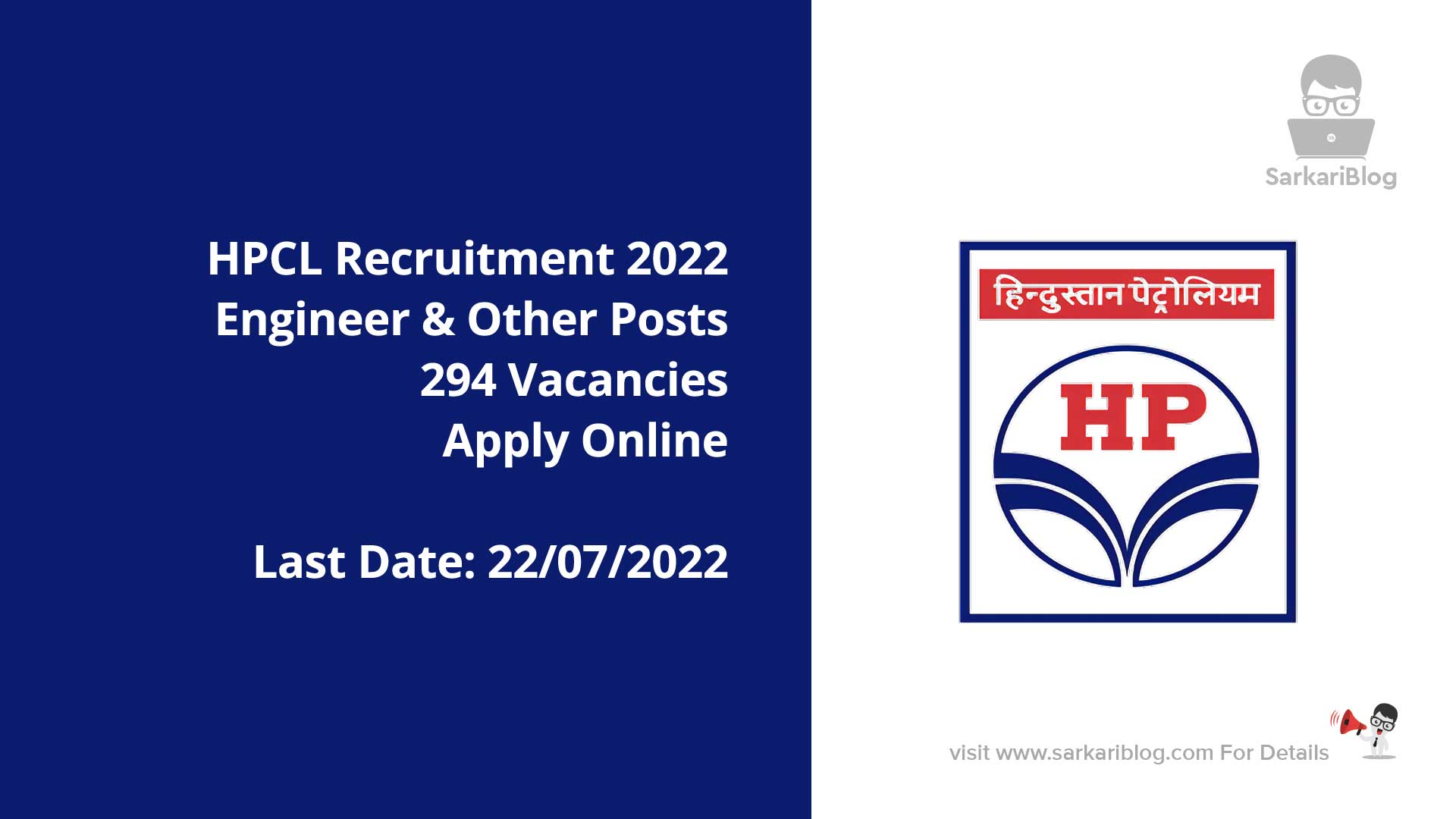 HPCL-Recruitment-2022