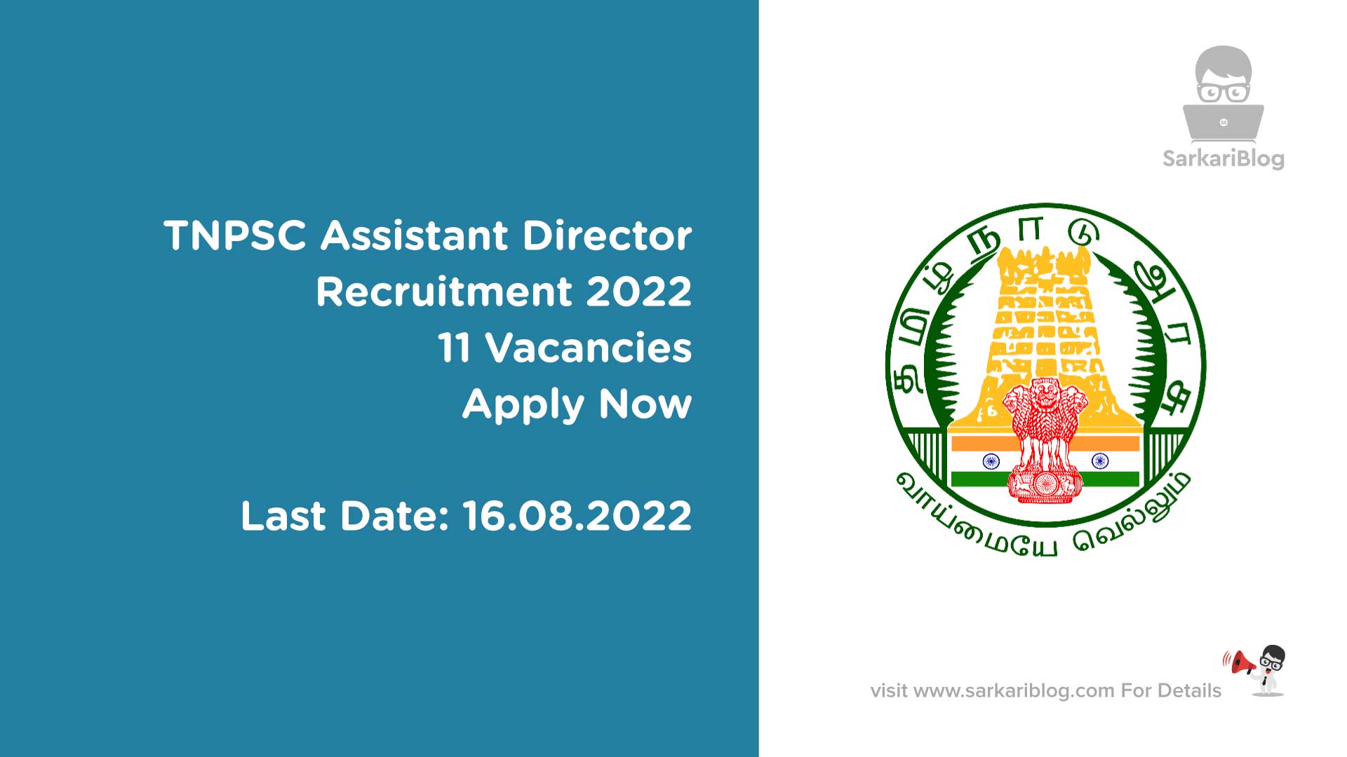 TNPSC Assistant Director Recruitment 2022