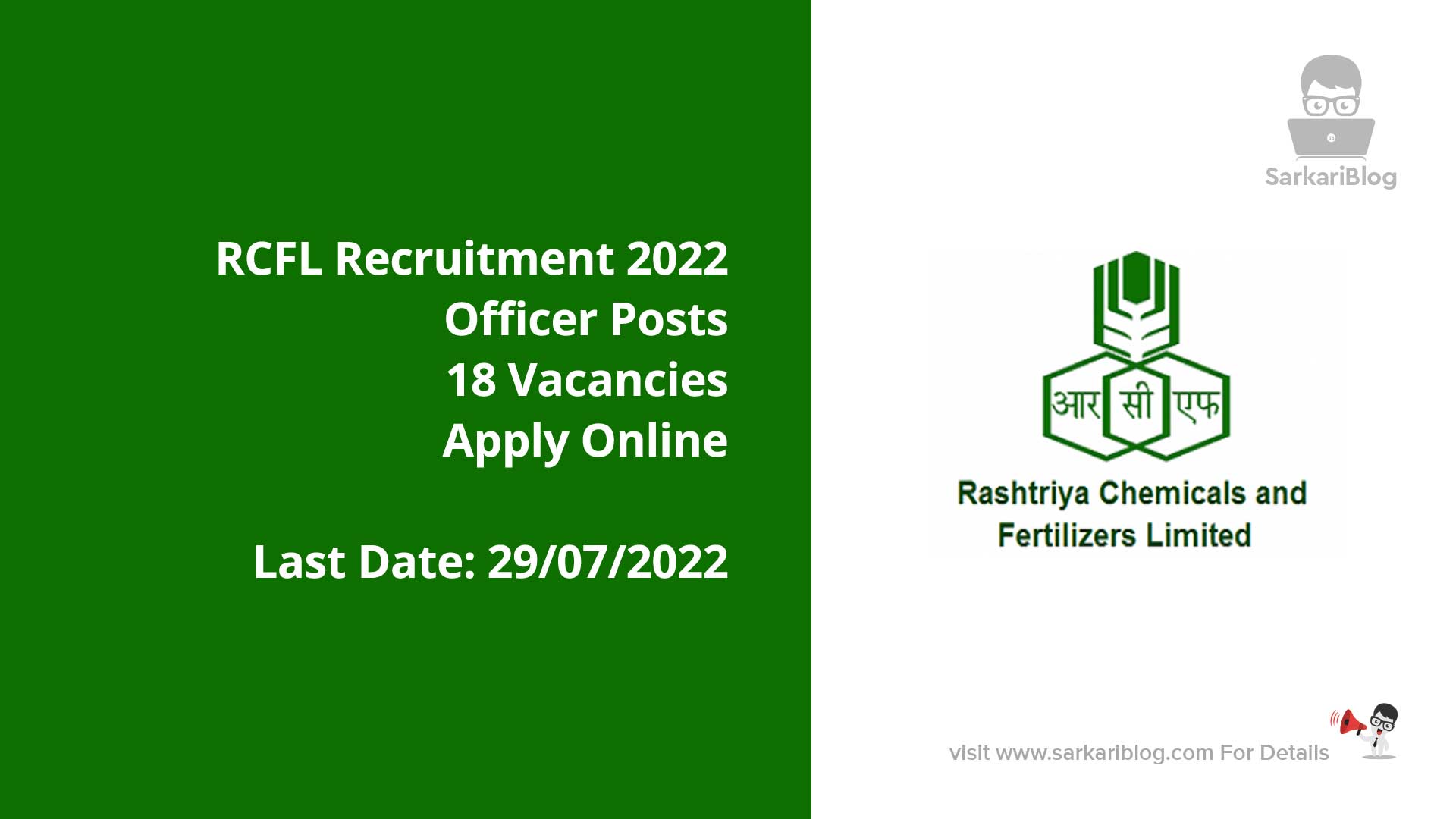 RCFL Recruitment 2022 - Officer - 18 Vacancies, Apply Now