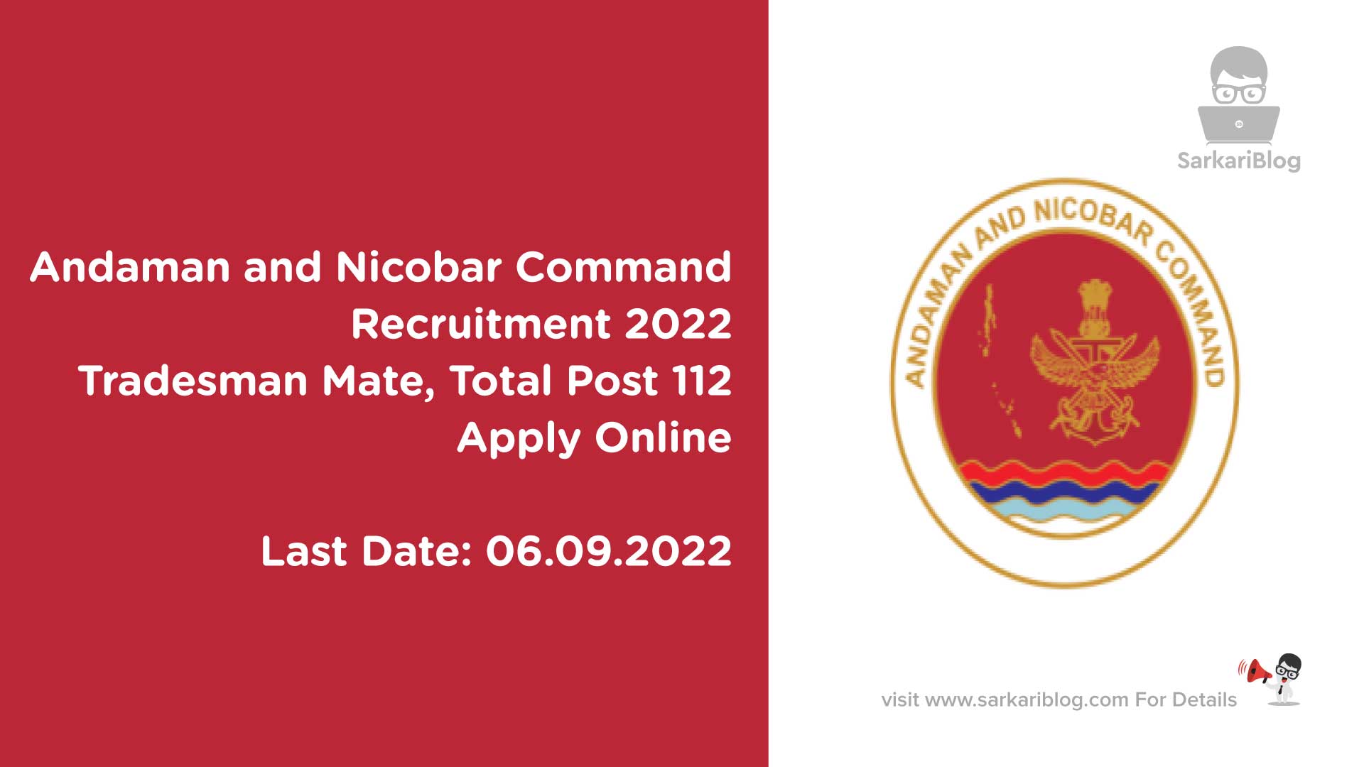 Andaman and Nicobar Command Recruitment 2022