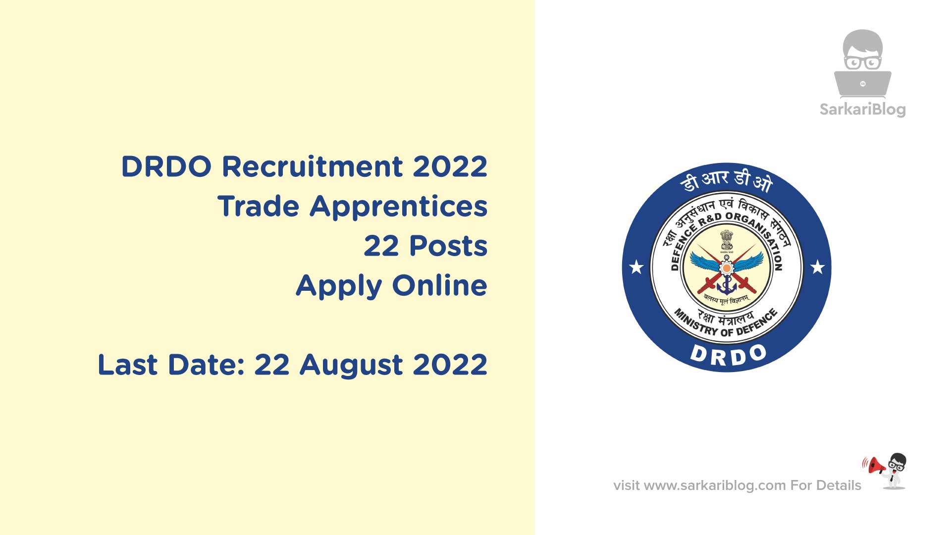 DRDO Recruitment 2022-Trade Apprentices