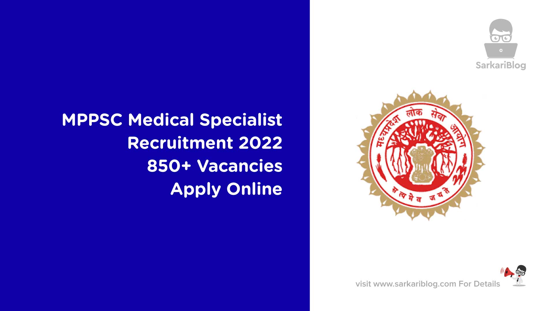 MPPSC Medical Specialist