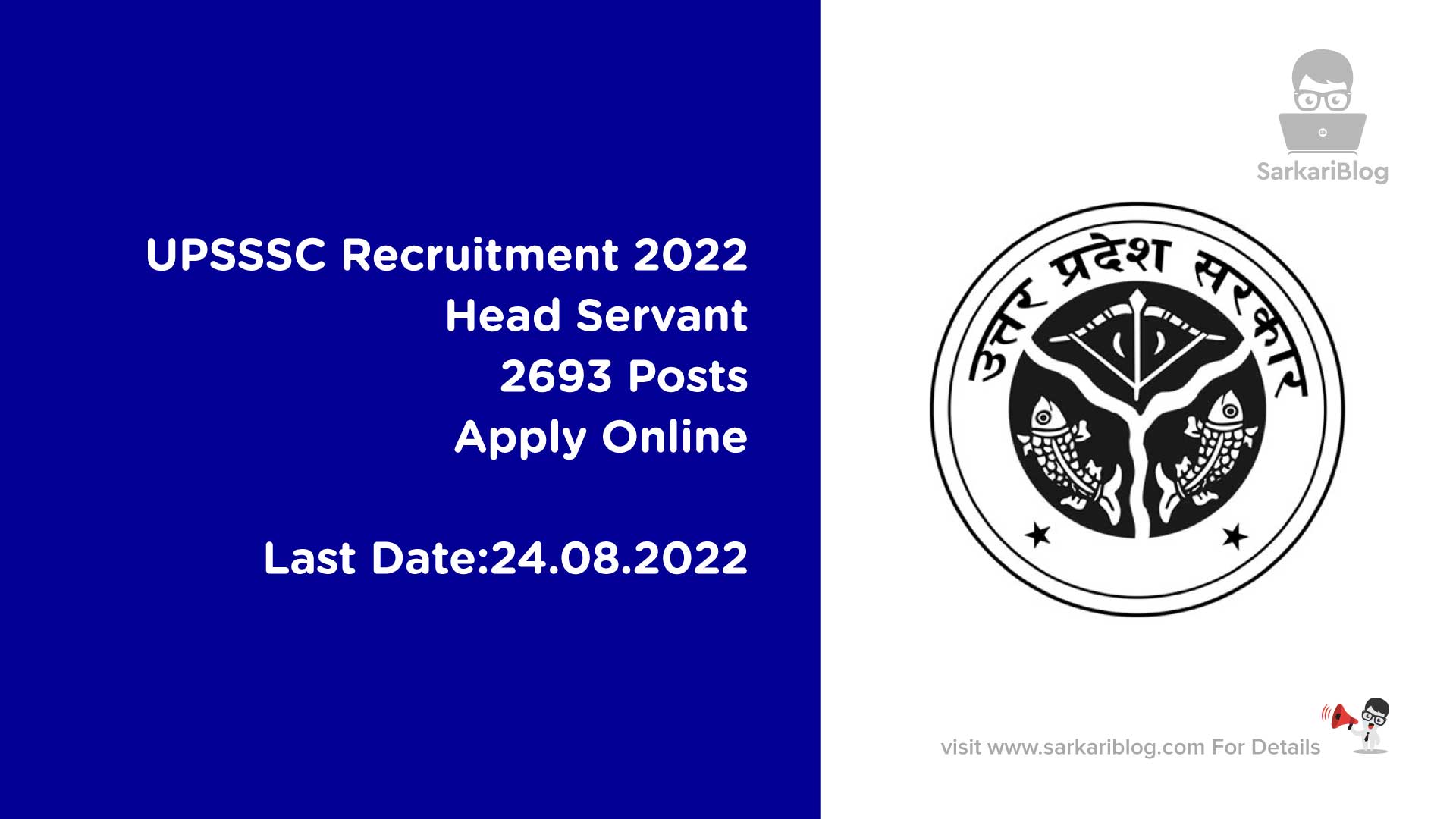 UPSSSC Recruitment 2022