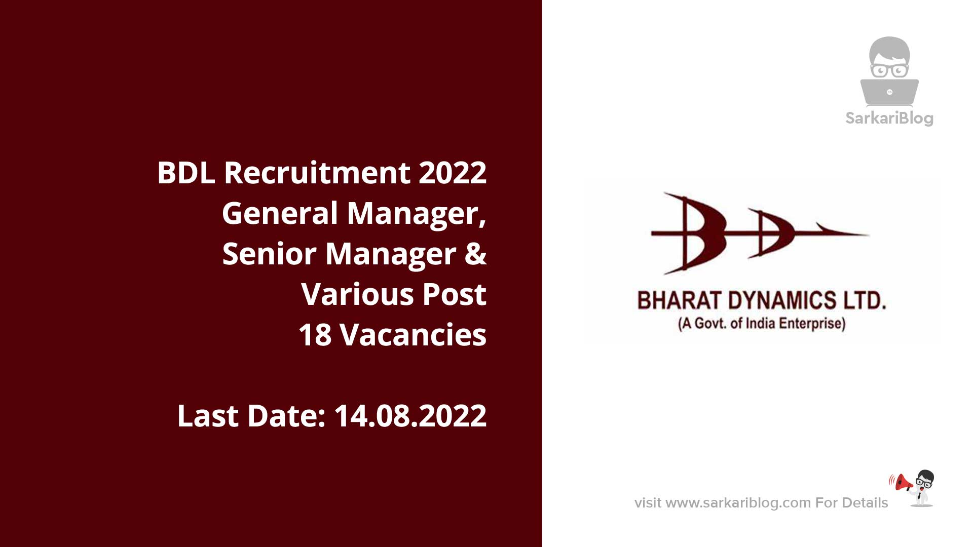 BDLRecruitment 2022
