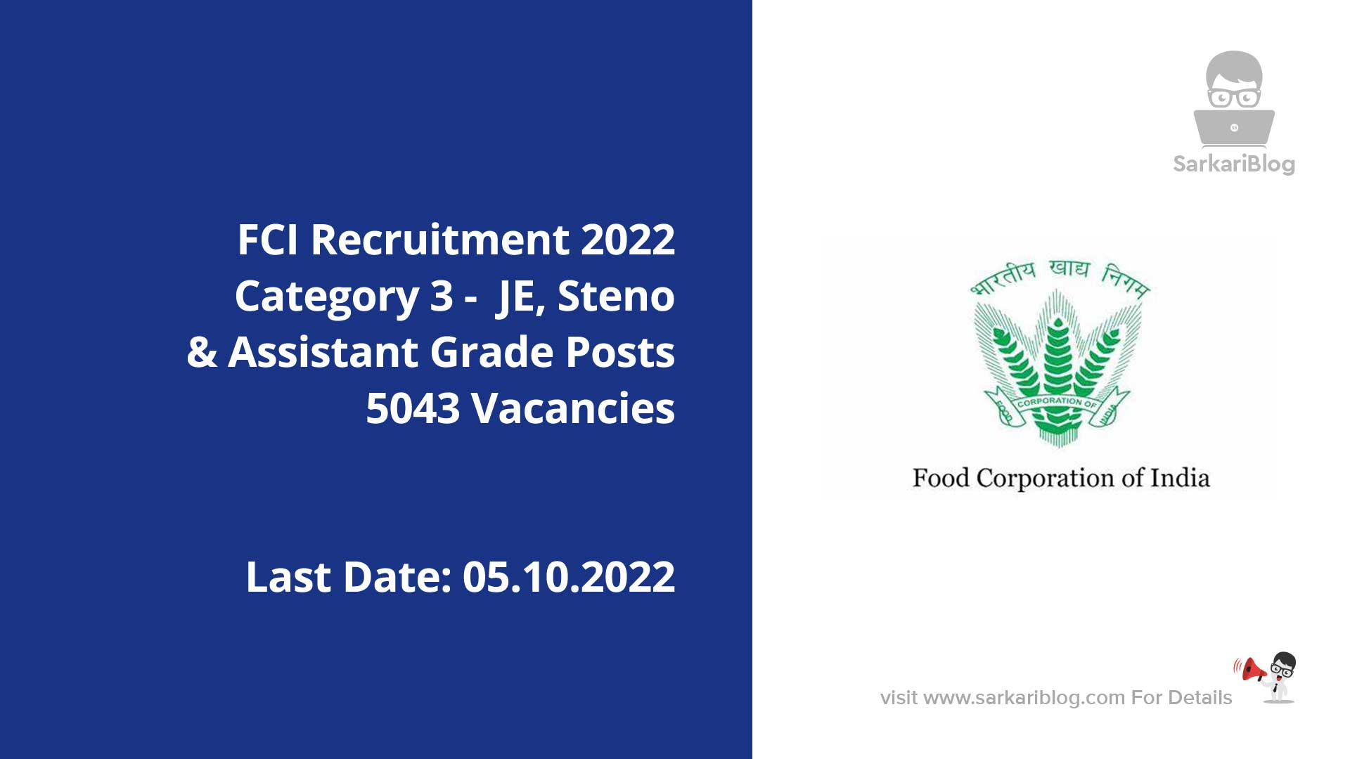 FCI Category III Recruitment 2022