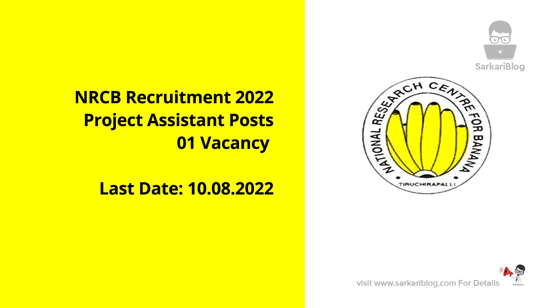 NRCB Recruitment 2022