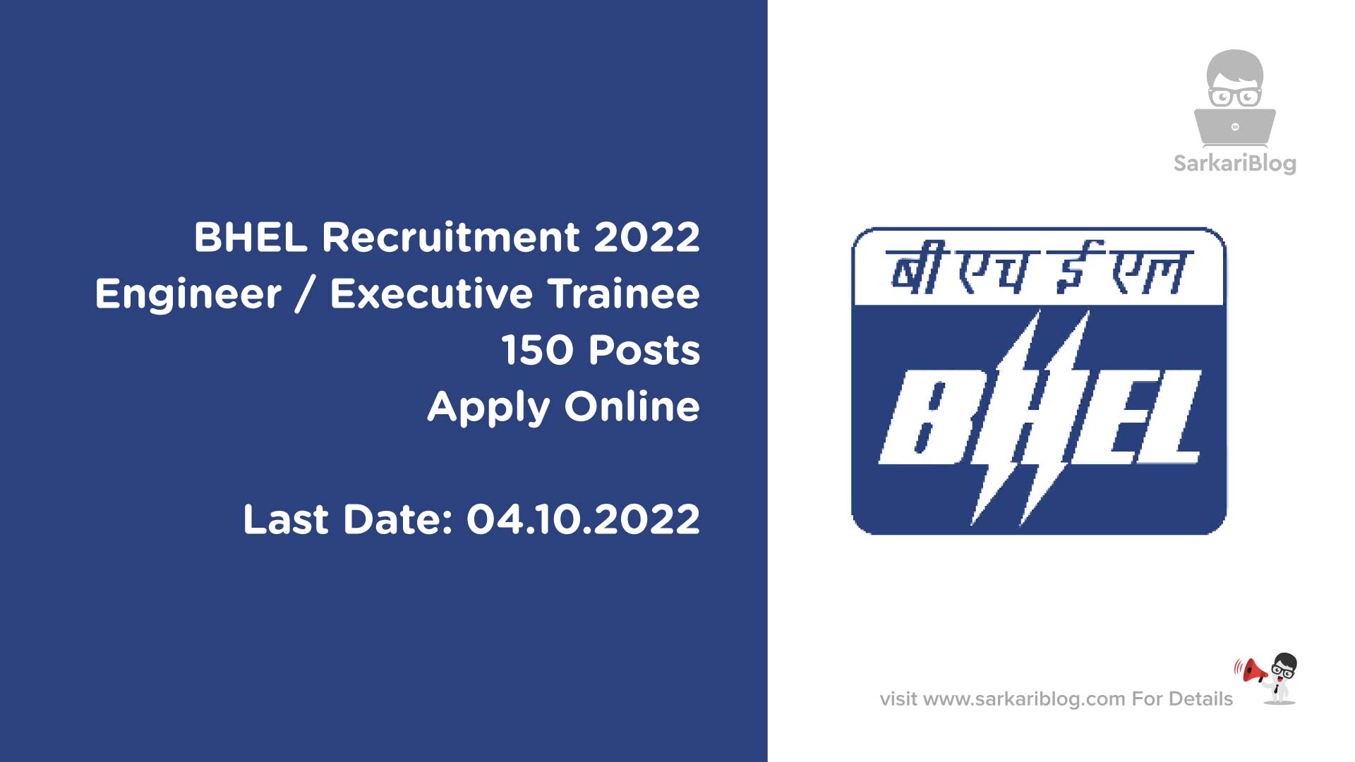 BHEL ET Recruitment 2022