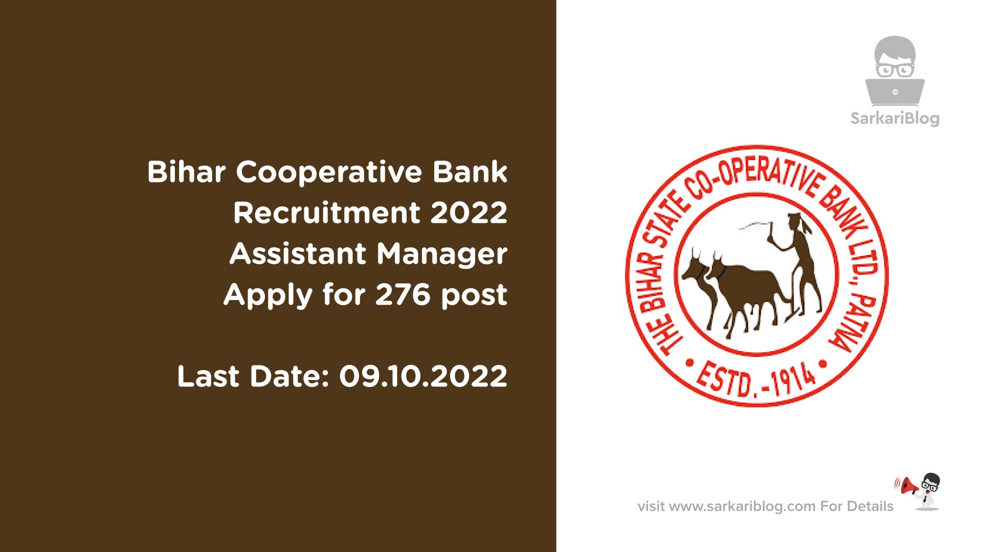 Bihar Cooperative Bank Recruitment 2022