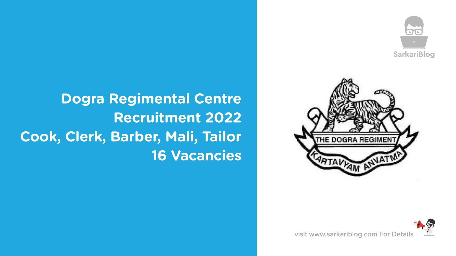 Dogra Regimental Centre Recruitment 2022