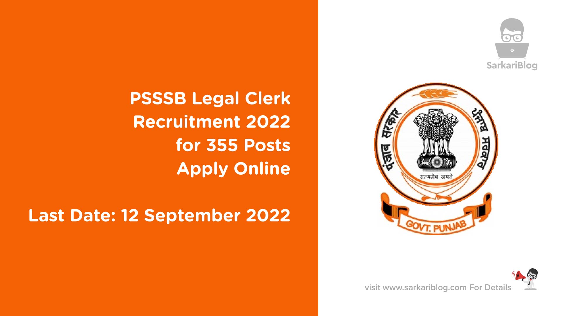 PSSSB Legal Clerk Recruitment 2022
