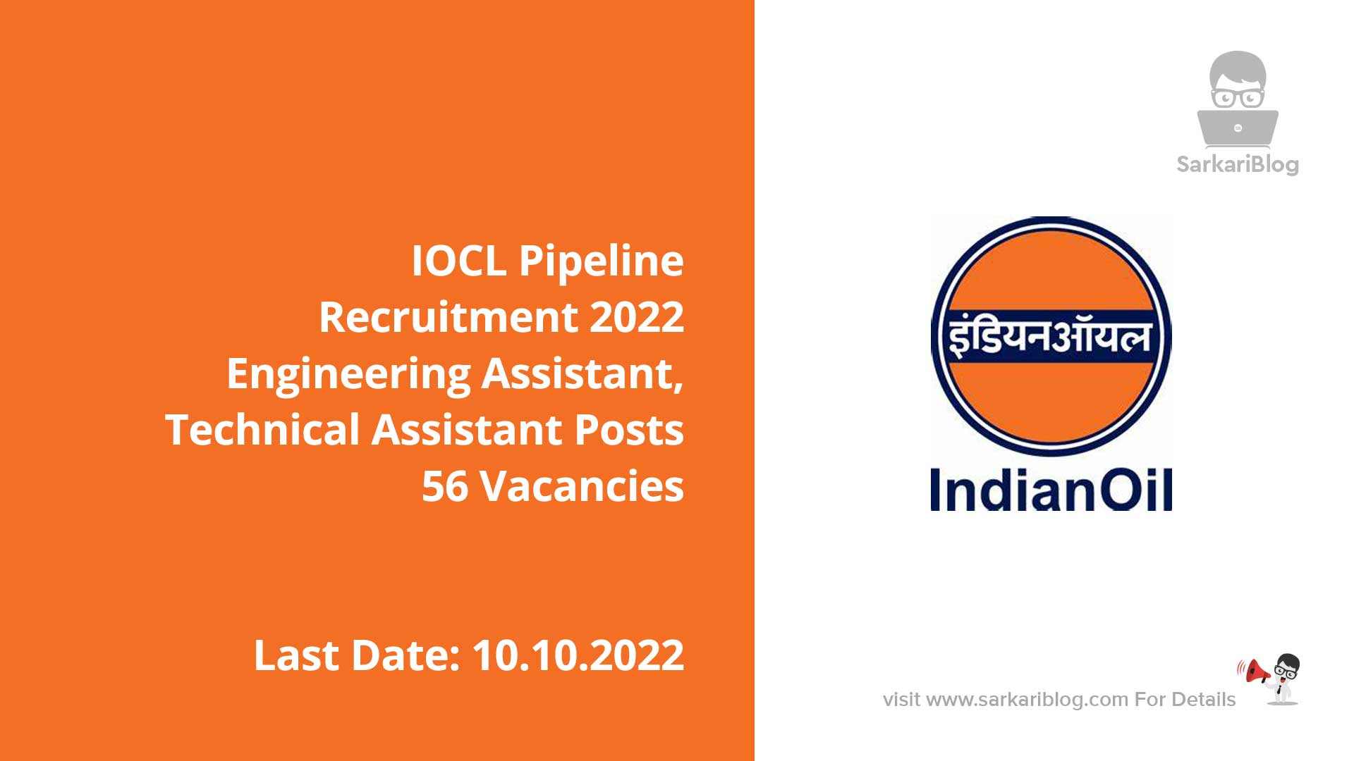 IOCL Pipeline Recruitment 2022