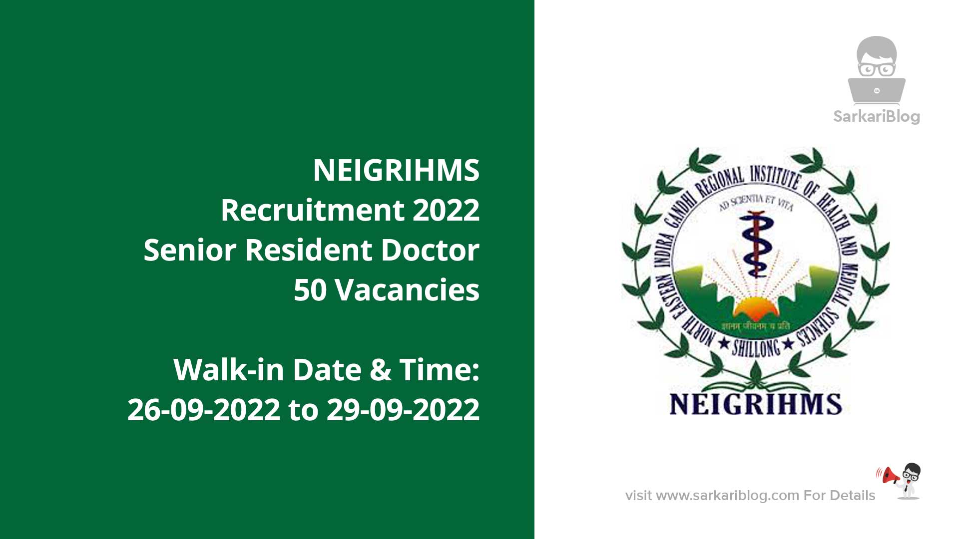 NEIGRIHMS Recruitment 2022