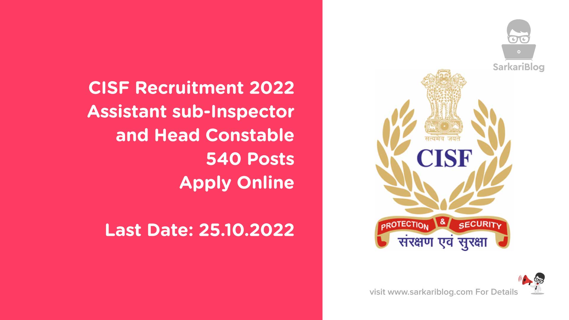 CISF ASI & HC Recruitment 2022