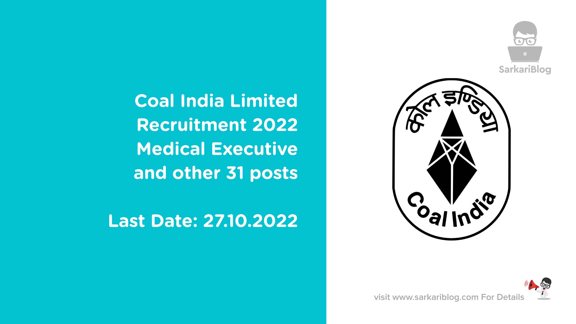 Coal India Limited ME Recruitment 2022