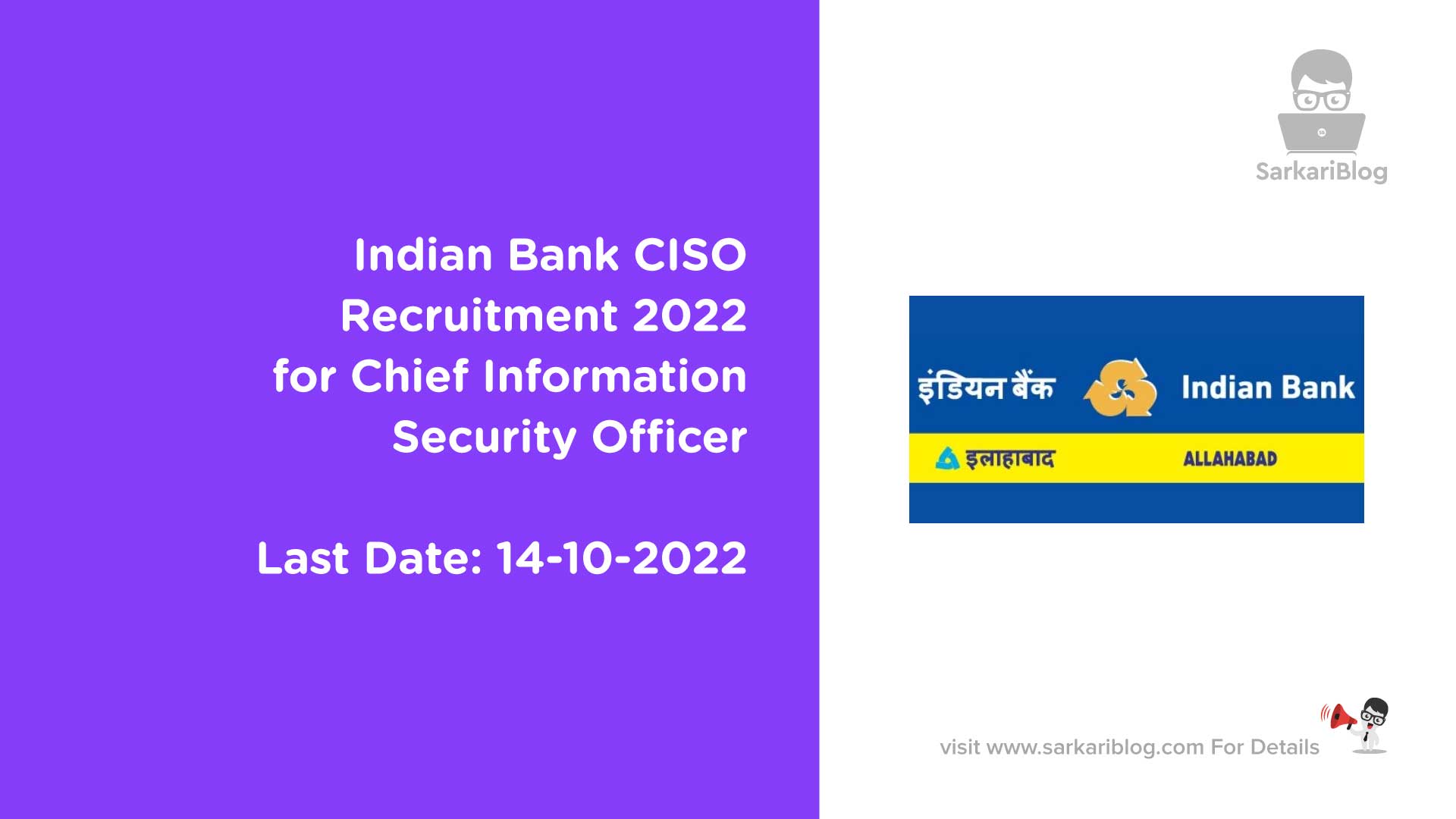 Indian Bank CISO Recruitment 2022