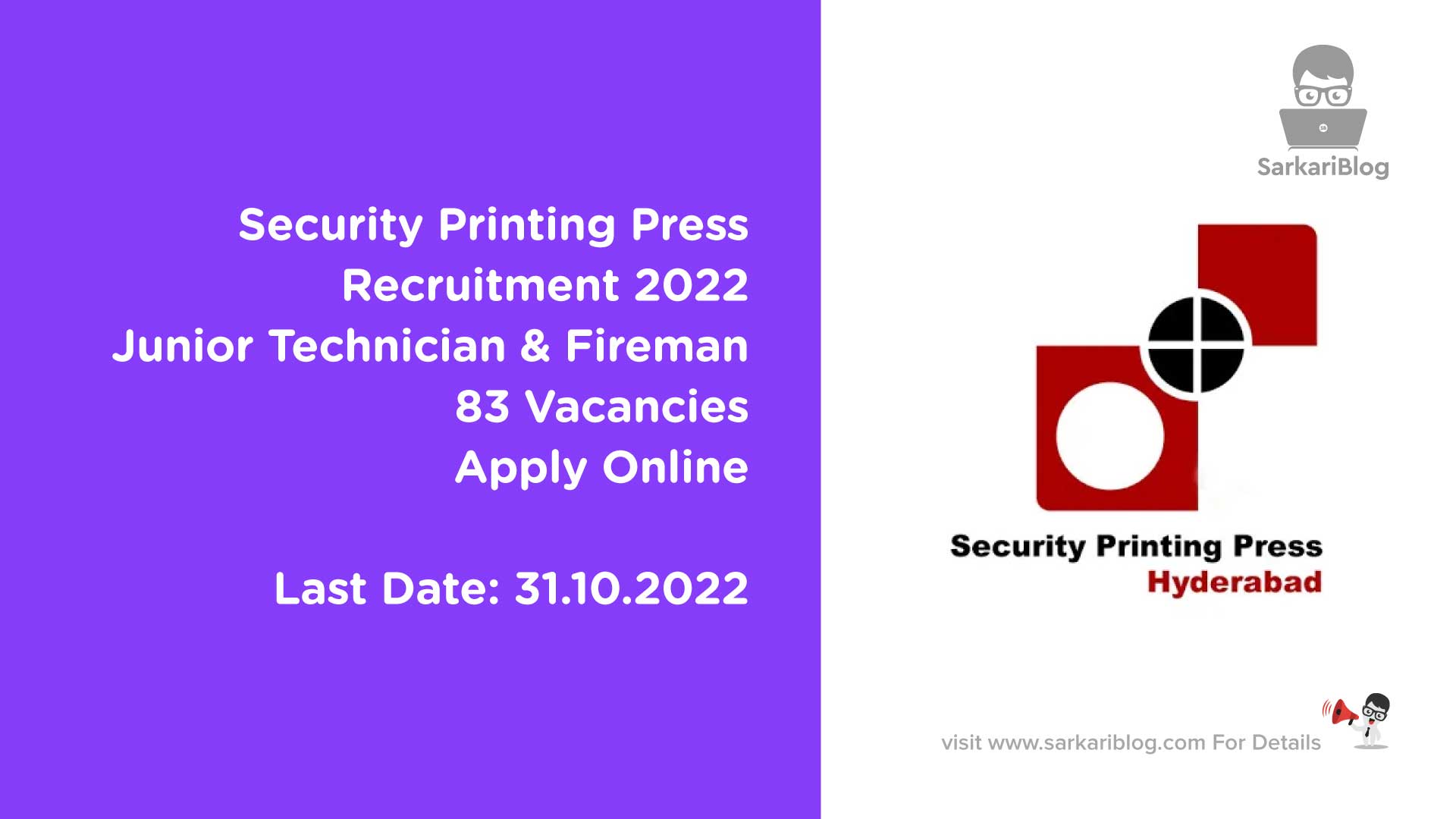 Security Printing Press Recruitment 2022