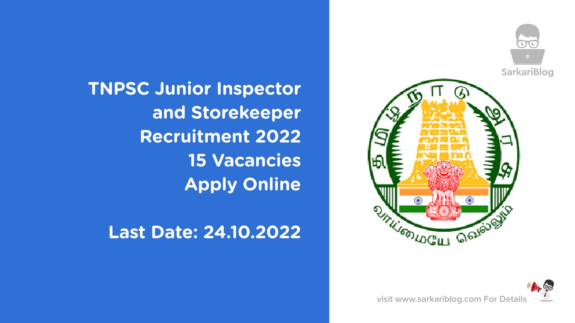 TNPSC Junior Inspector and Storekeeper Recruitment 2022