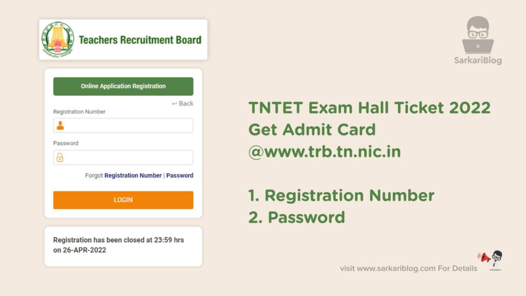 TNTET Exam Hall Ticket 2022