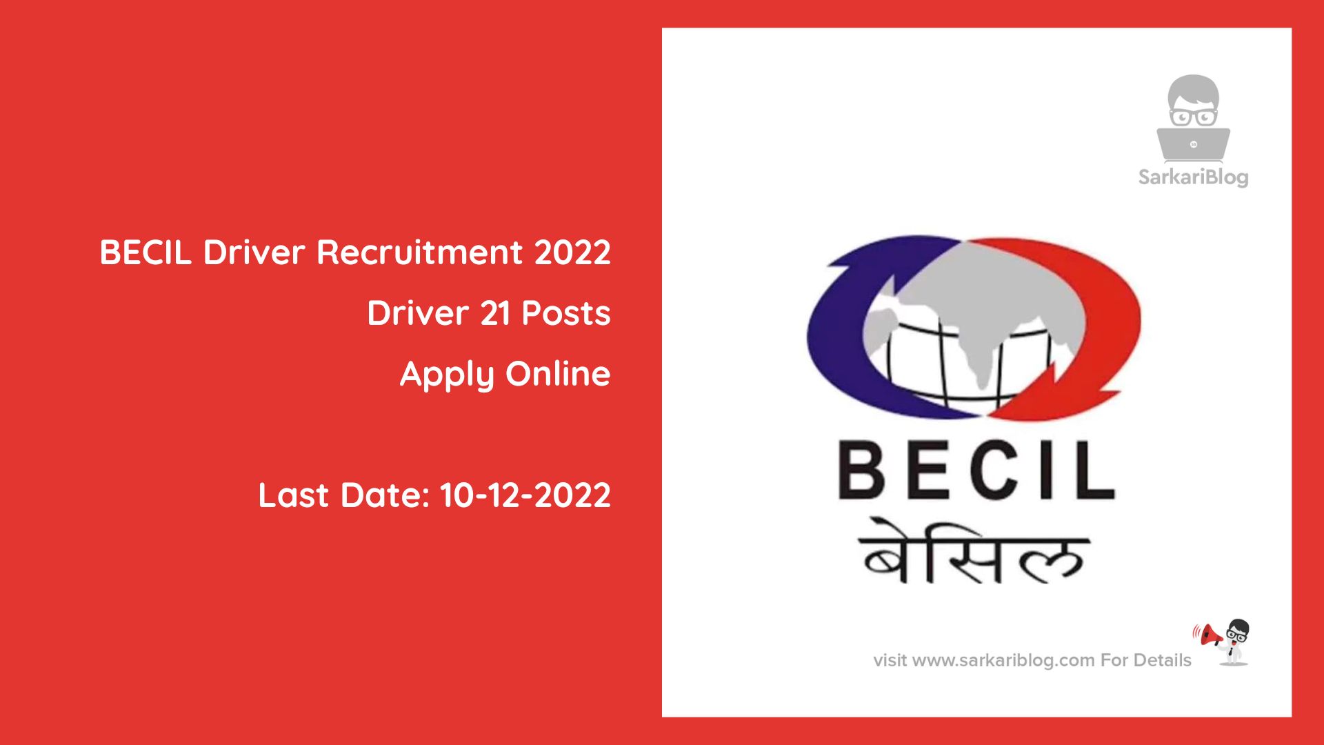 BECIL Driver Recruitment 2022