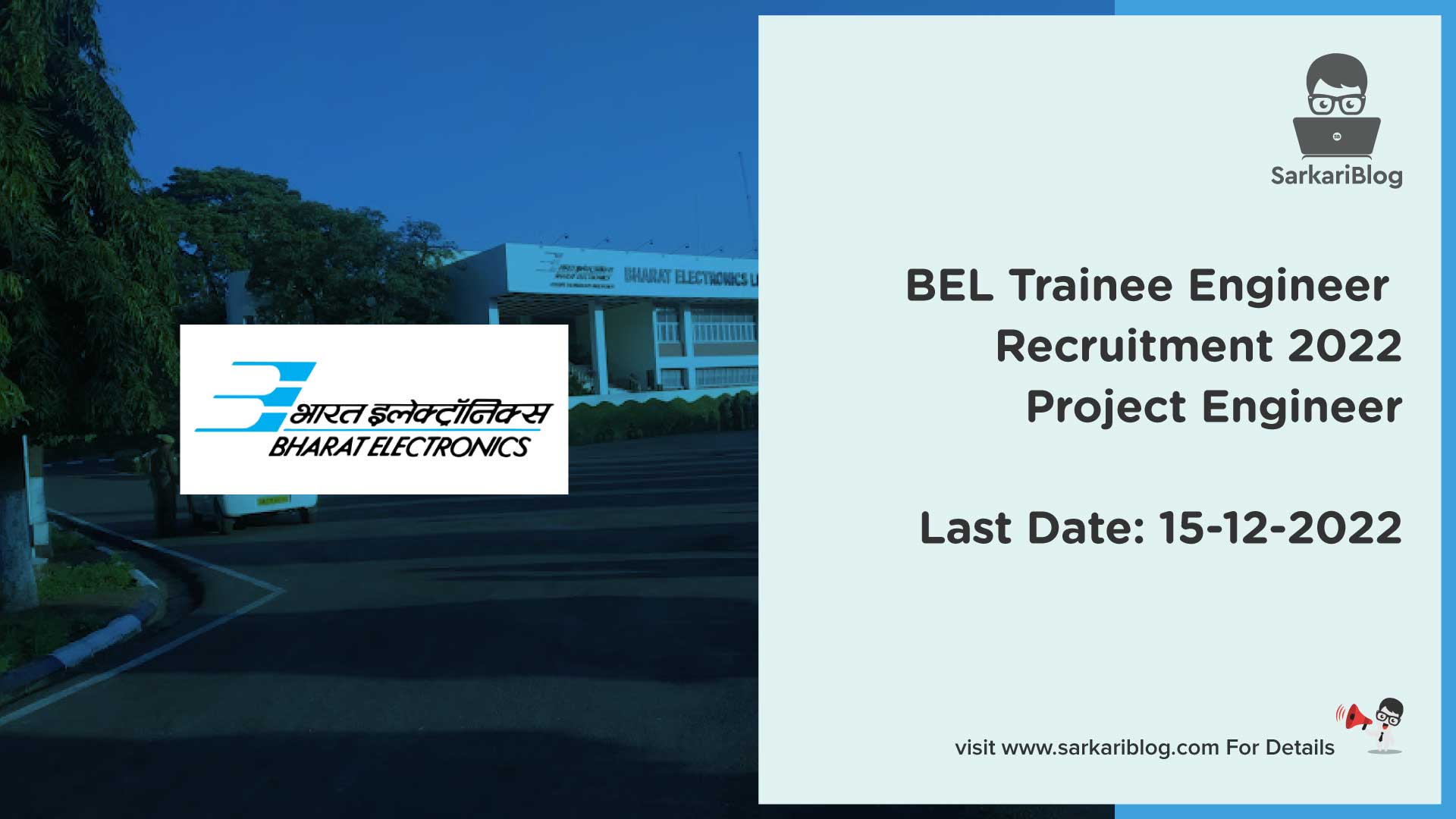 Bel Trainee Engineer Recruitment 2022