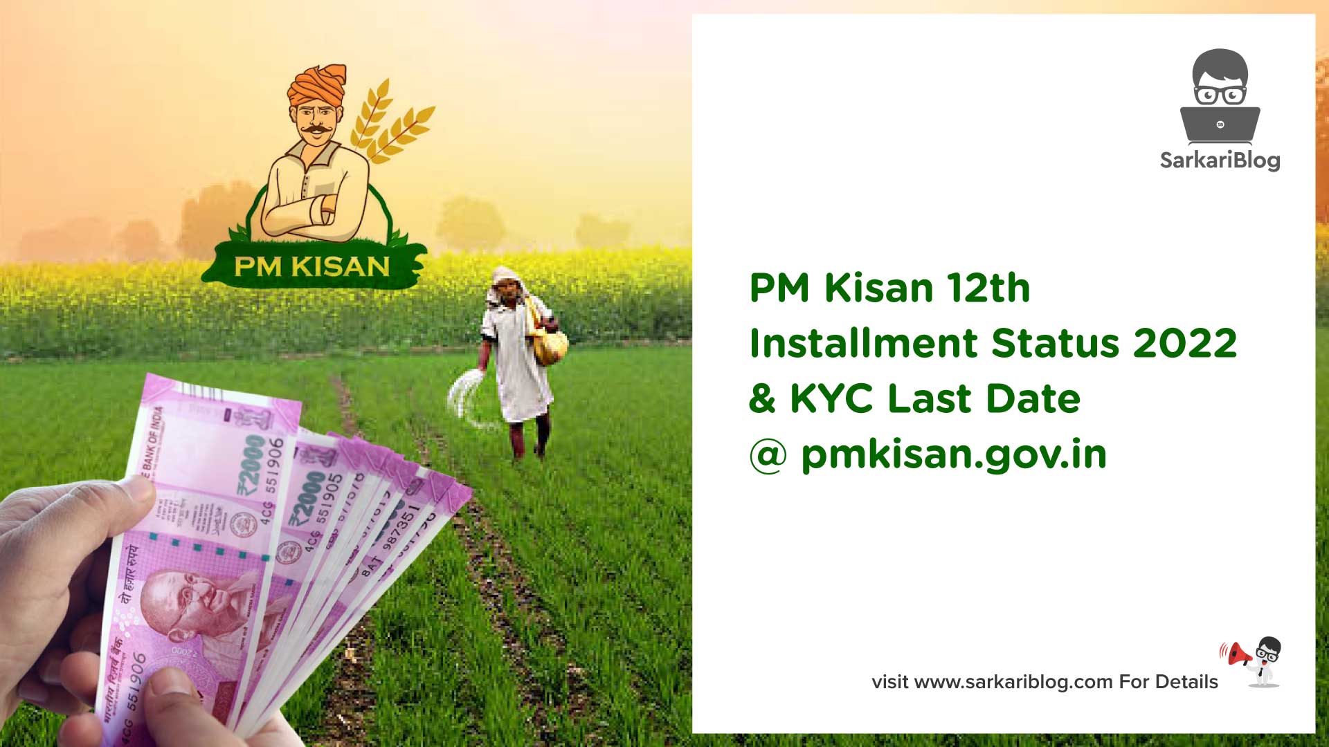 PM Kisan 12th Installment Status 2022