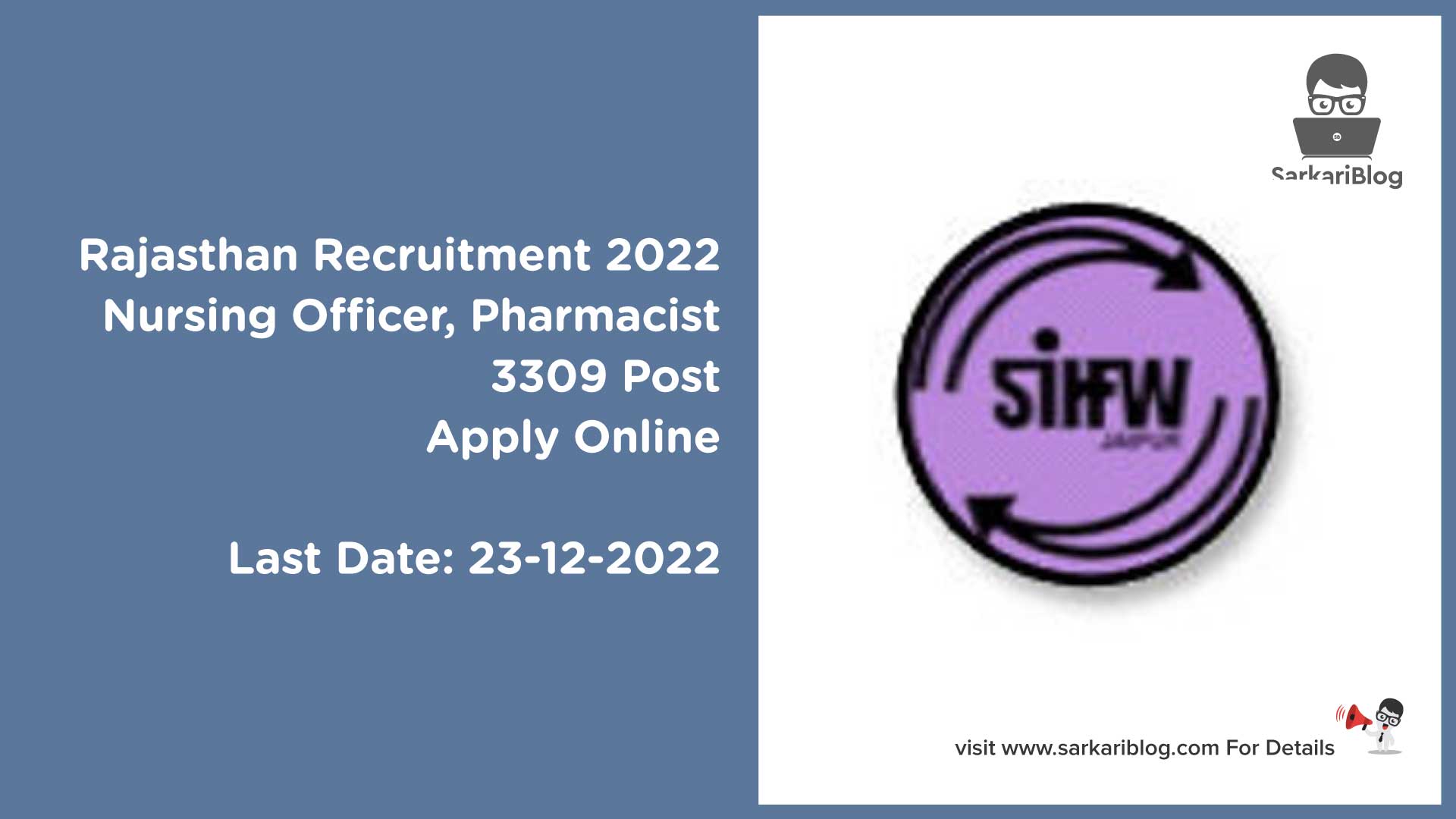 Rajasthan Recruitment 2022