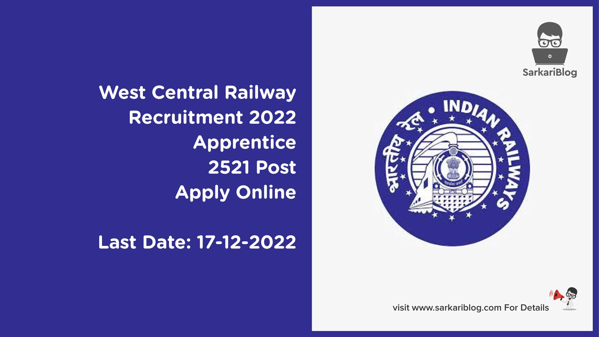 West Central Railway Recruitment 2022