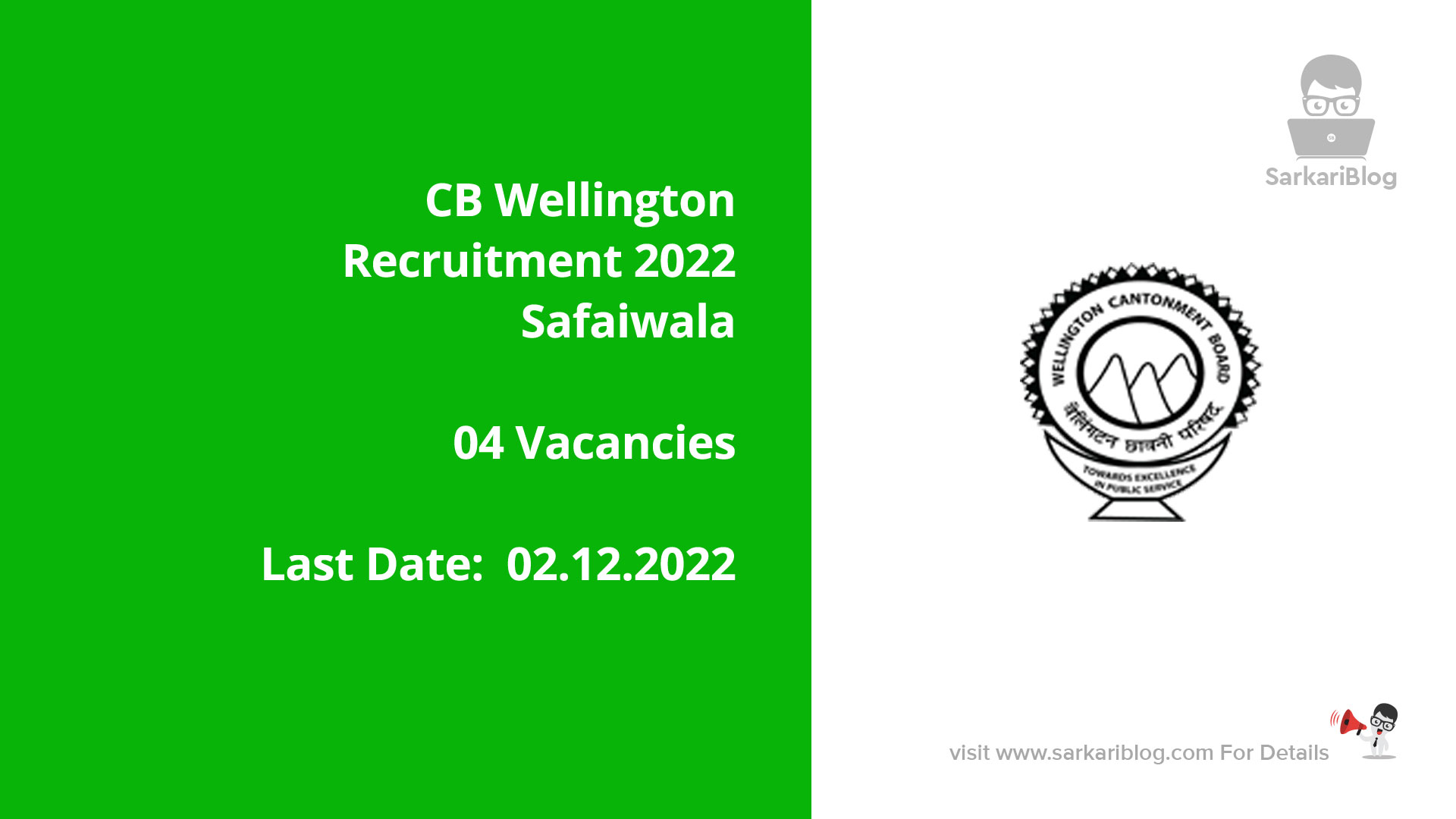 CB Wellington Recruitment 2022