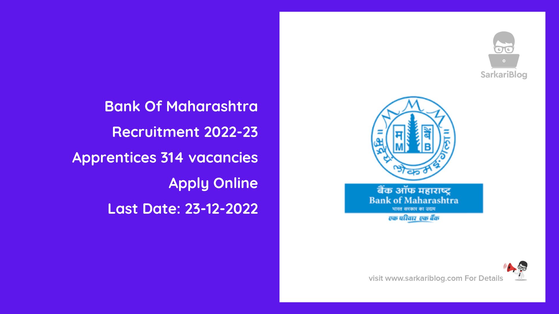 Bank Of Maharashtra Recruitment 2022-23