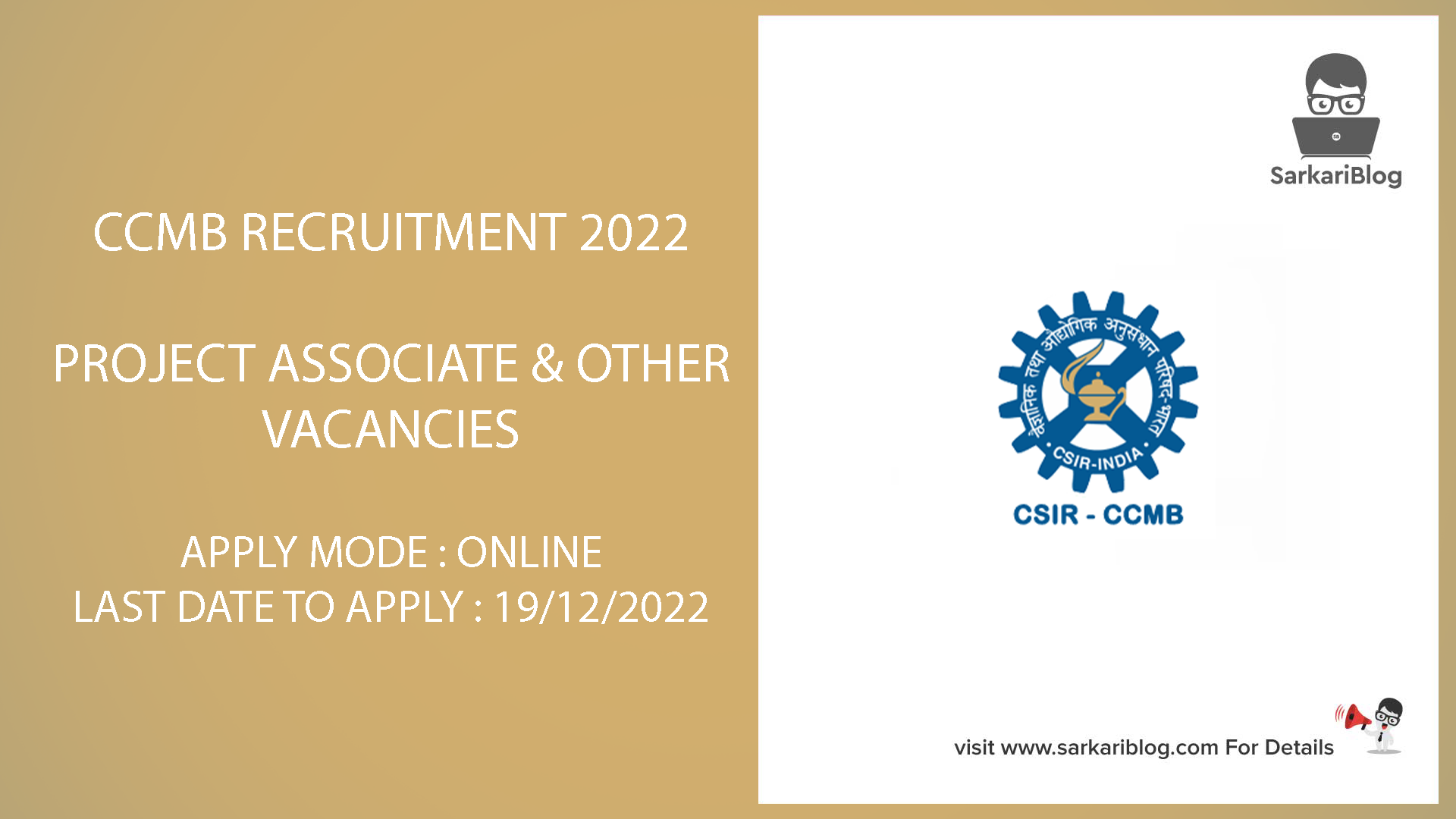 CCMB Recruitment 2022