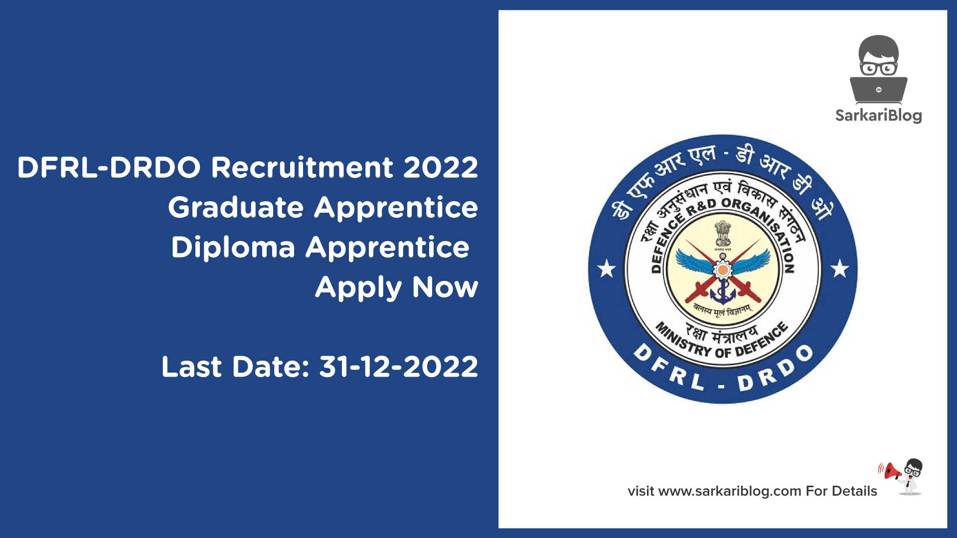 DFRL-DRDO Apprentice Recruitment 2022