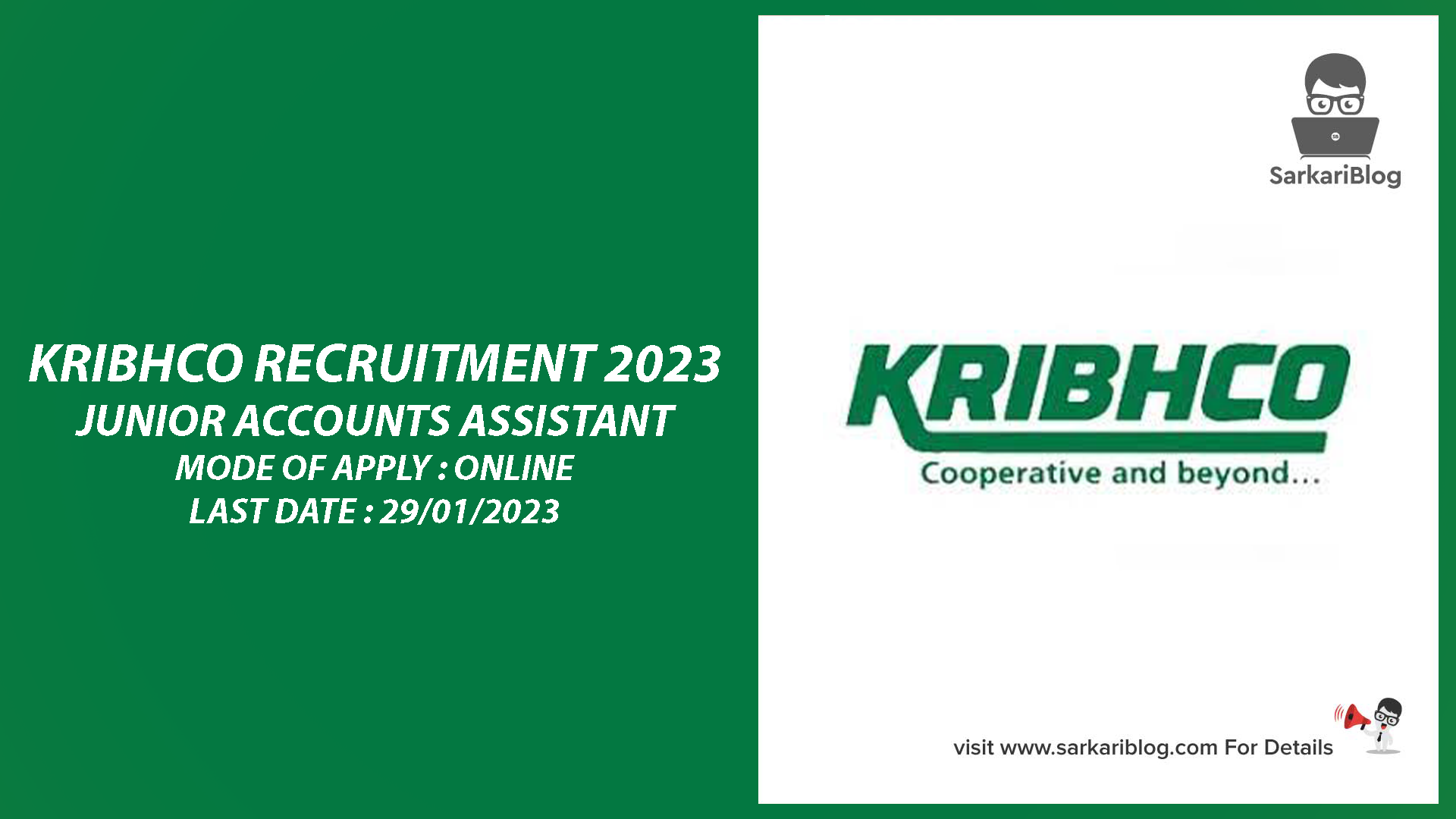 KRIBHCO Recruitment 2023