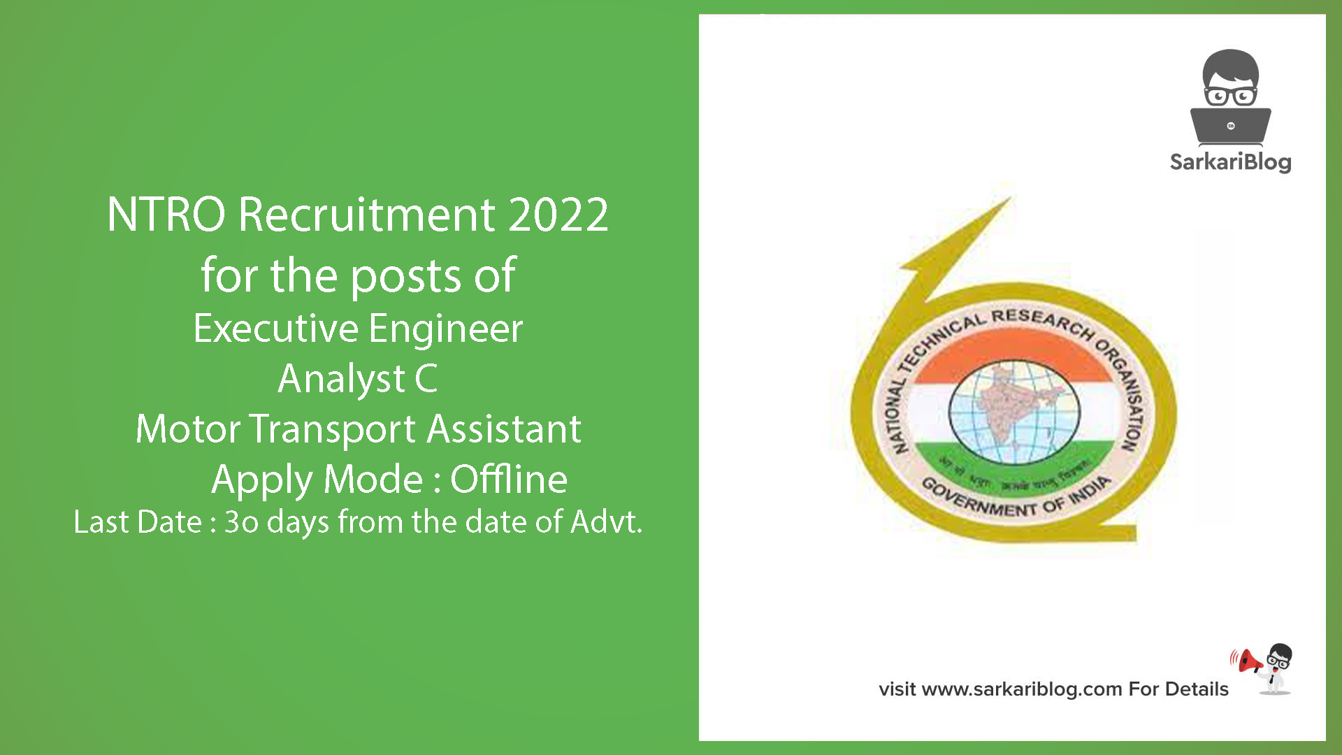NTRO Recruitment 2022