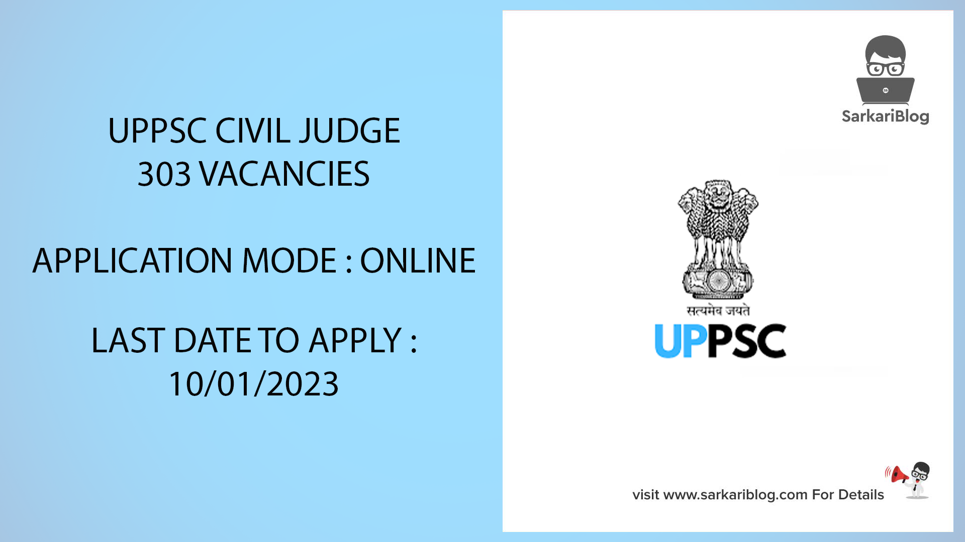 UPPSC CIVIL JUDGE | UPPSC Civil Judge (Junior Division) Vacancy 2022-23 - 303 Post