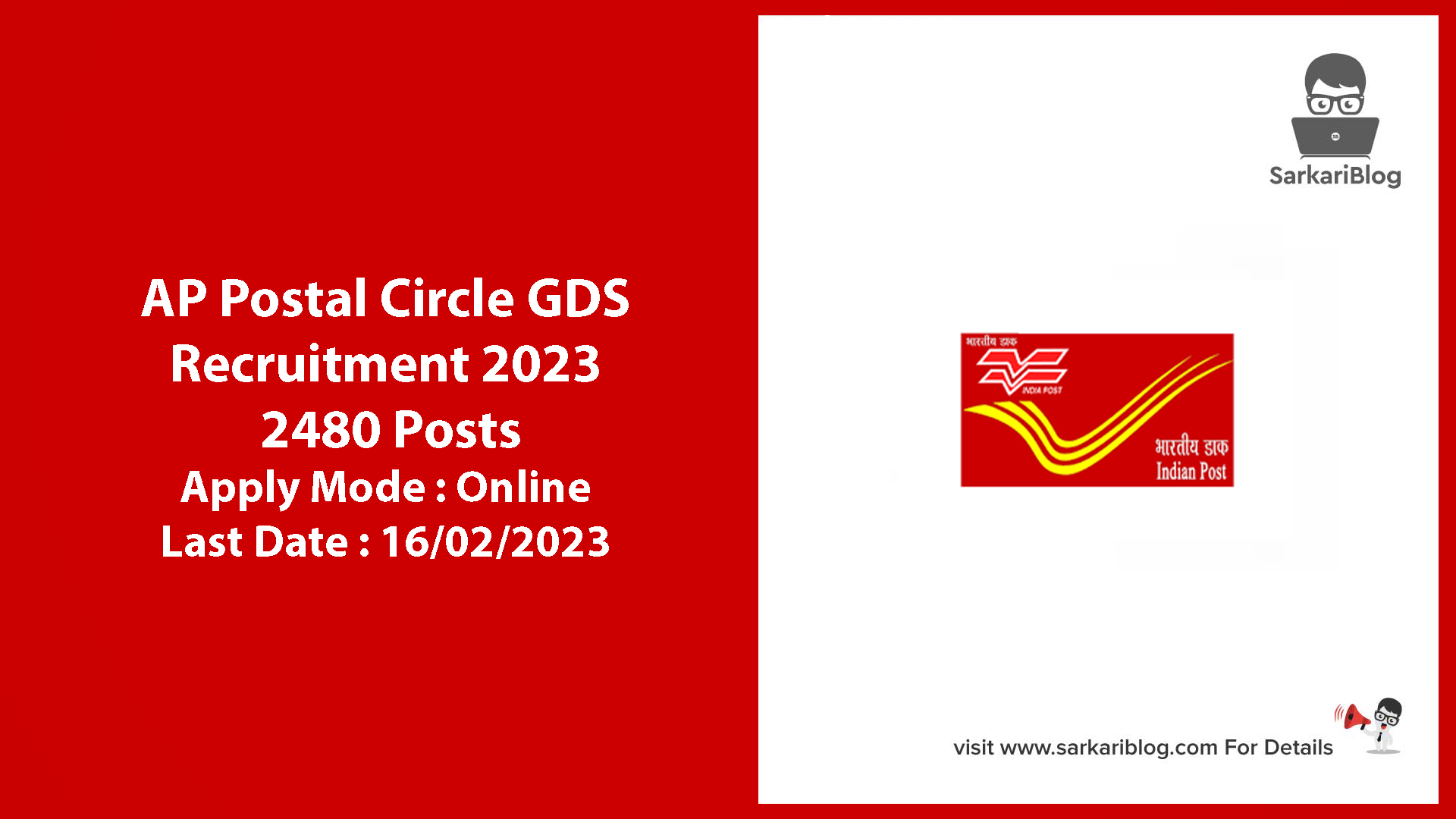 AP Postal Circle GDS Recruitment 2023
