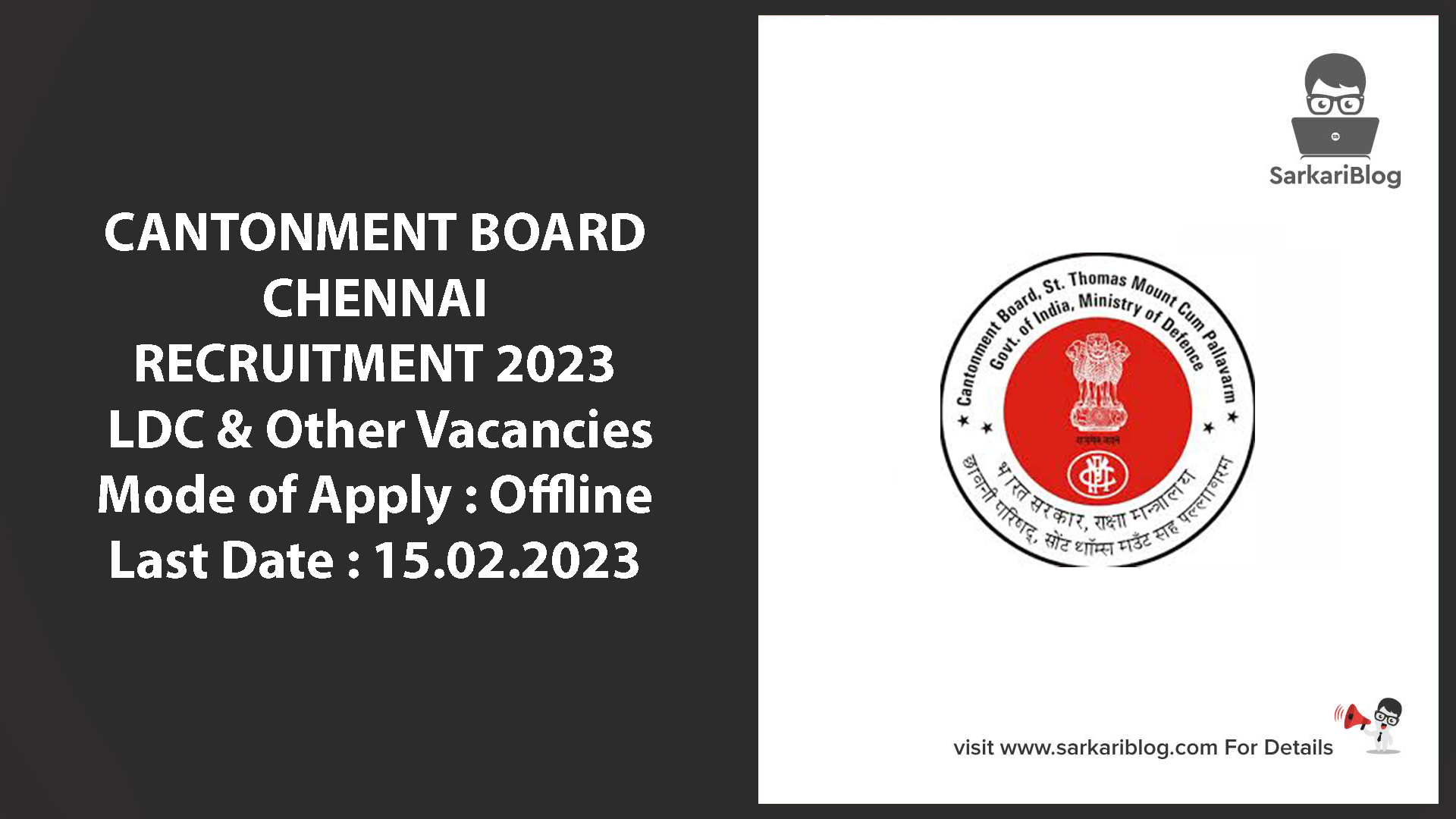 Cantonment Board Chennai Recruitment 2023