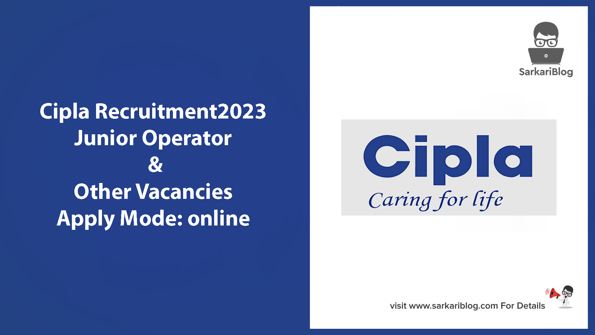 Cipla Recruitment 2023