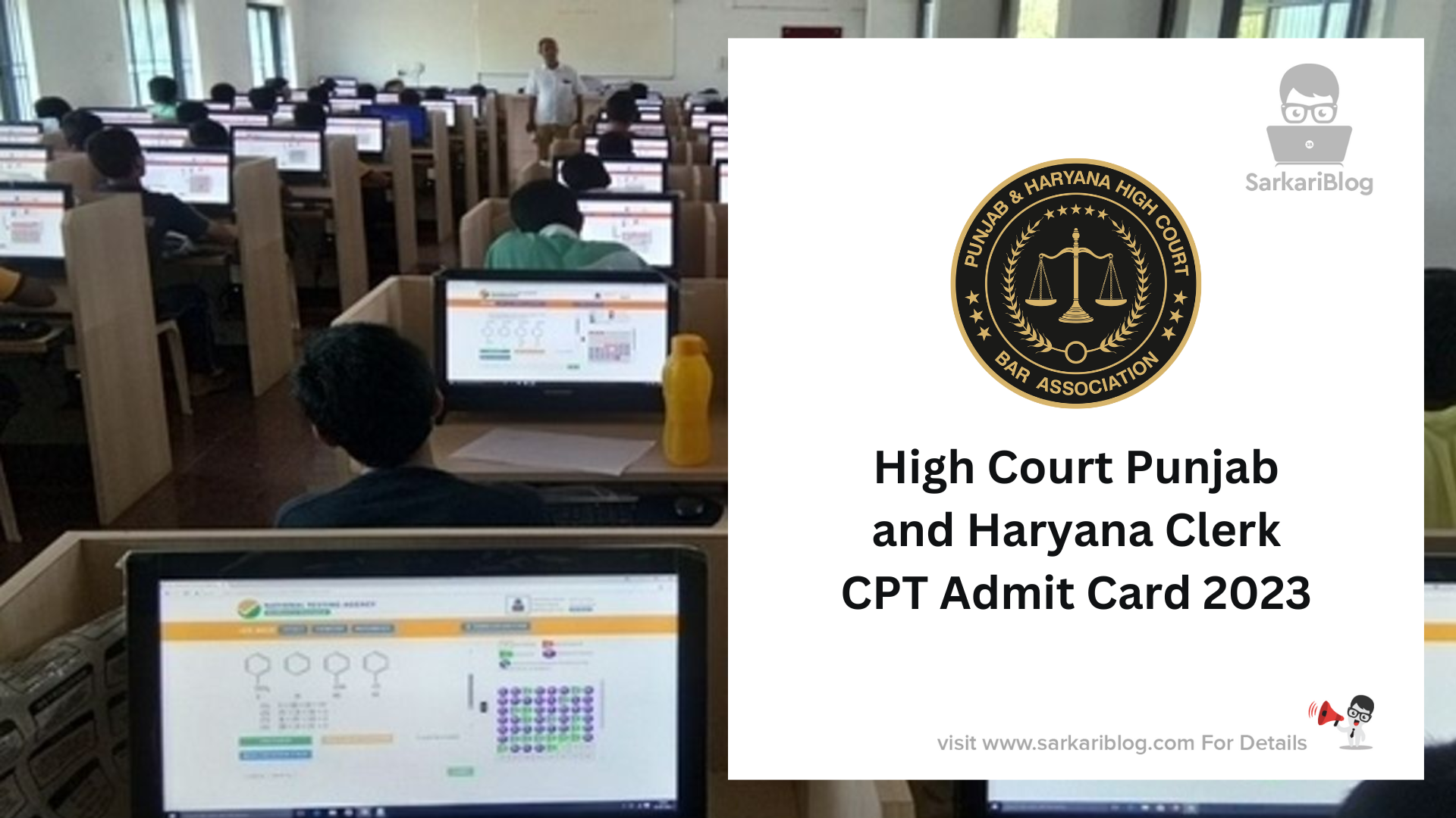 High Court Punjab and Haryana Clerk CPT Admit Card 2023