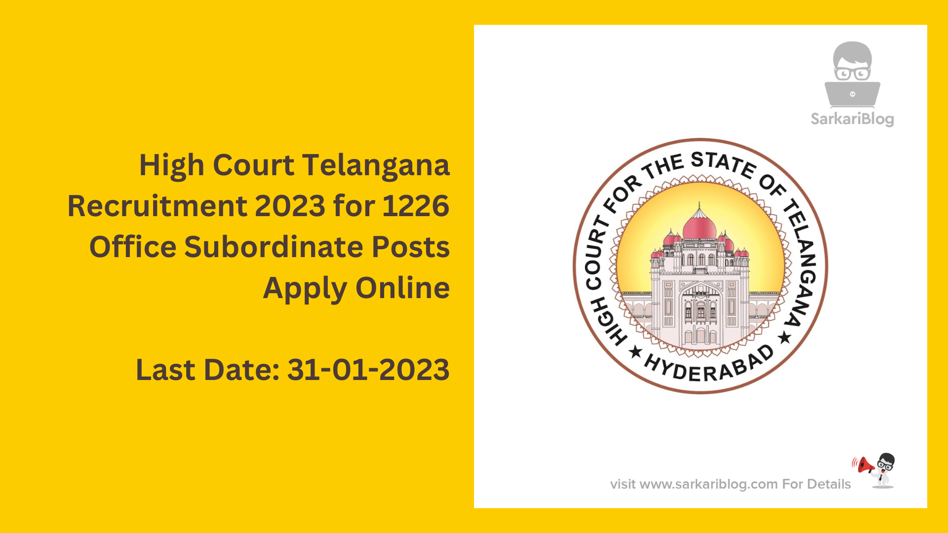 High Court Telangana Recruitment 2023