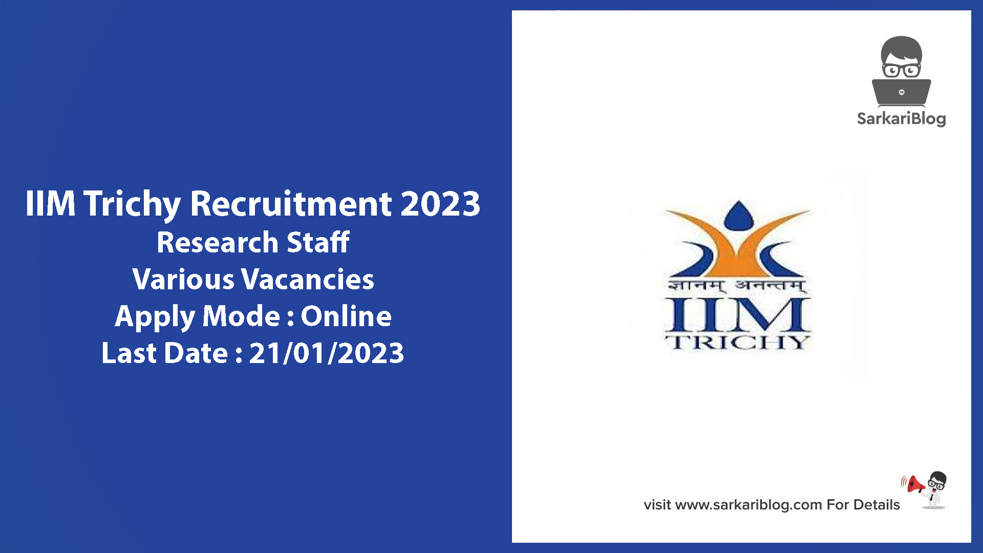 IIM Trichy Recruitment 2023