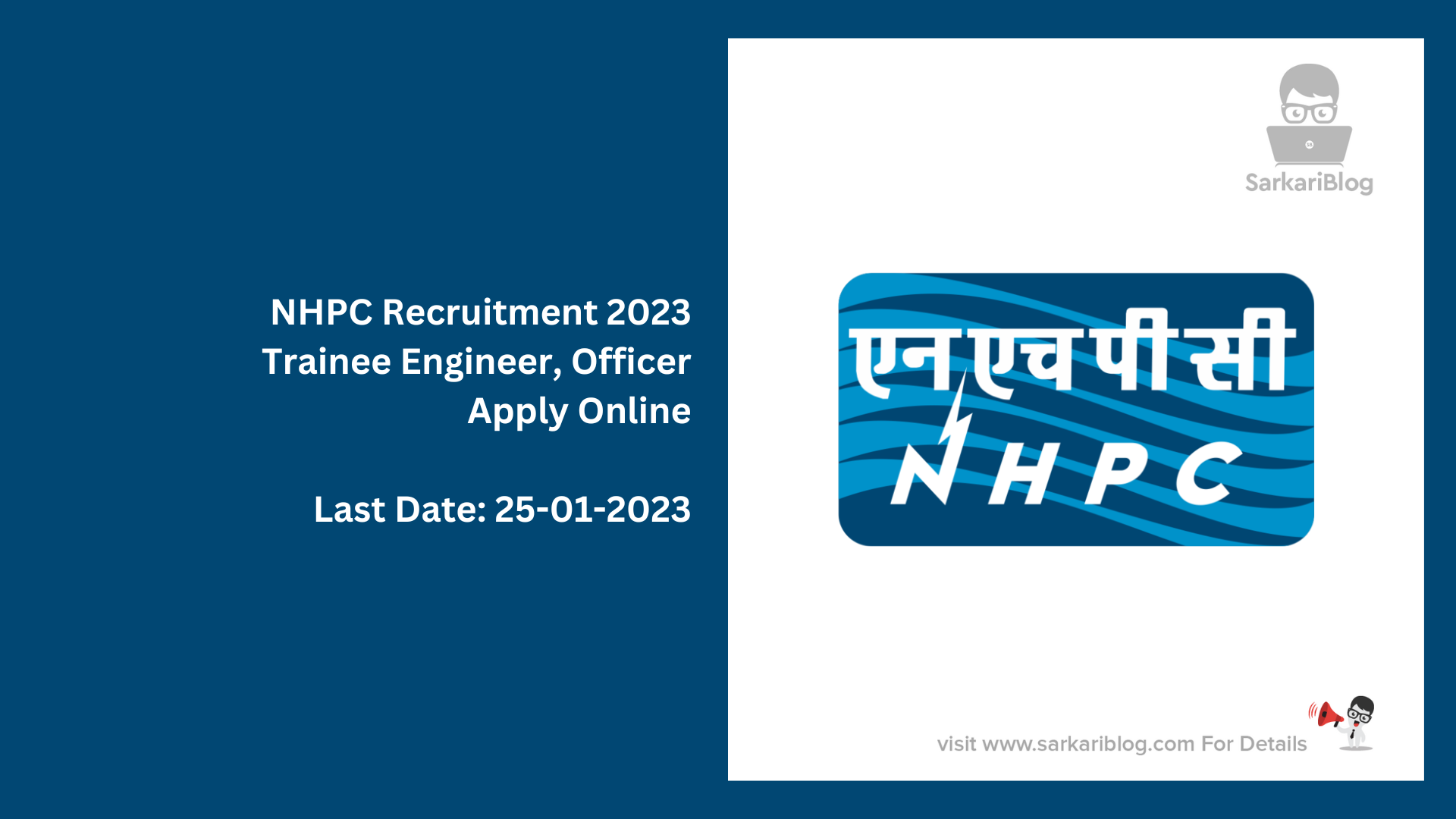 NHPC Trainee Engineer Recruitment 2023