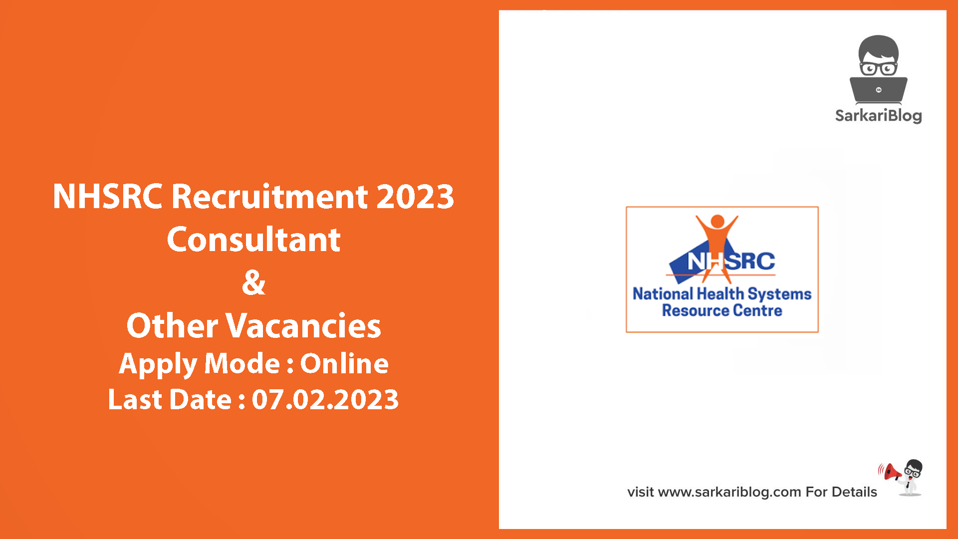 NHSRC Recruitment 2023