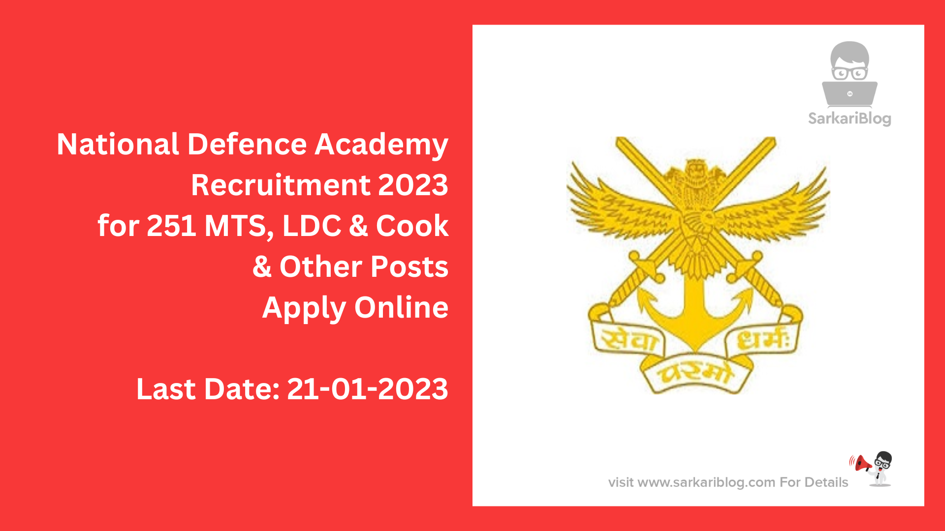 National Defence Academy Recruitment 2023
