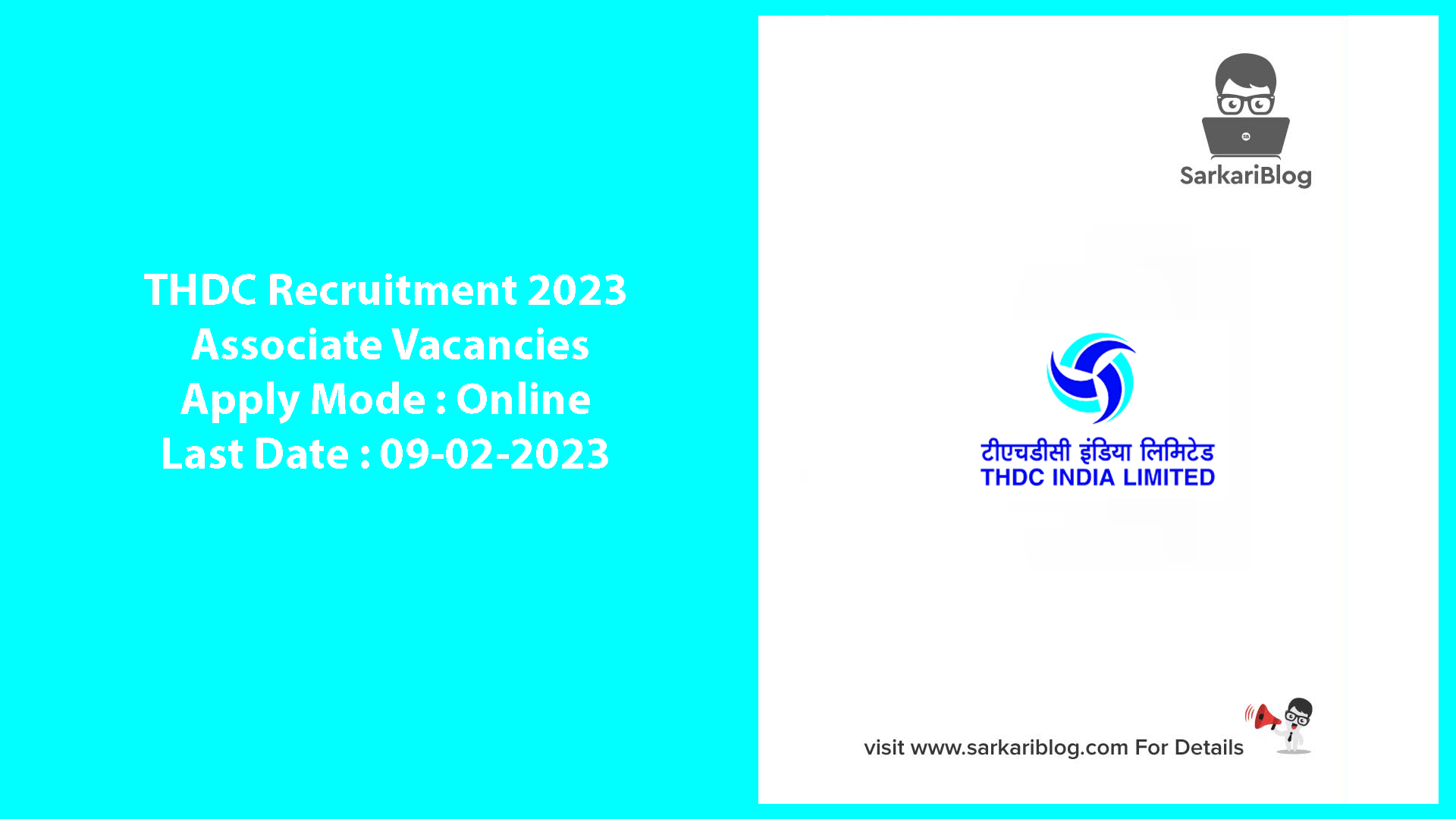 THDC Recruitment 2023