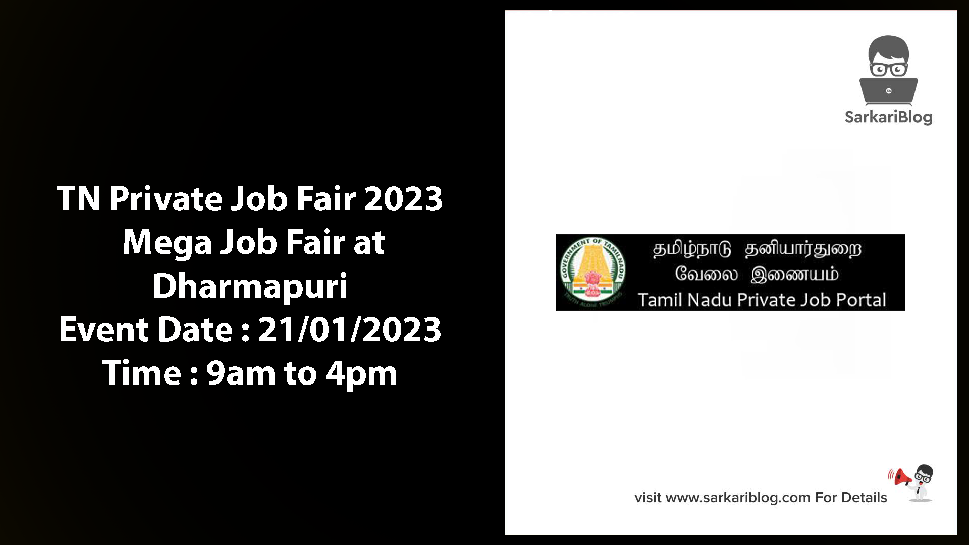 TN Private Job Fair 2023