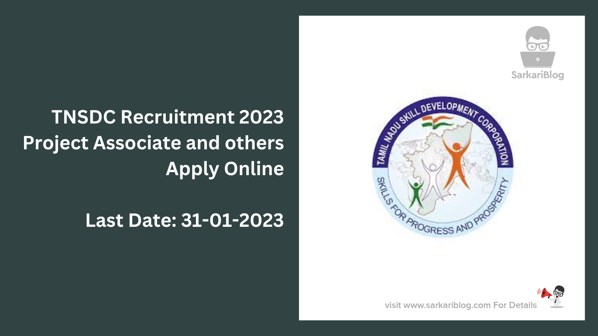 TNSDC Recruitment 2023