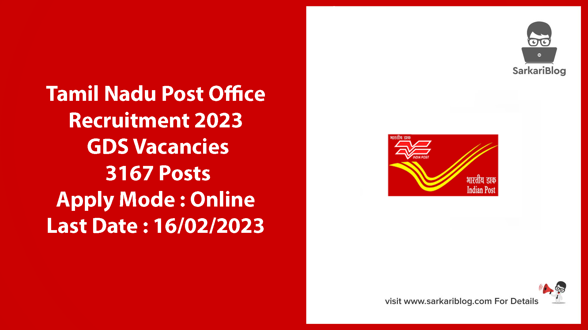 Tamil Nadu Post Office Recruitment 2023