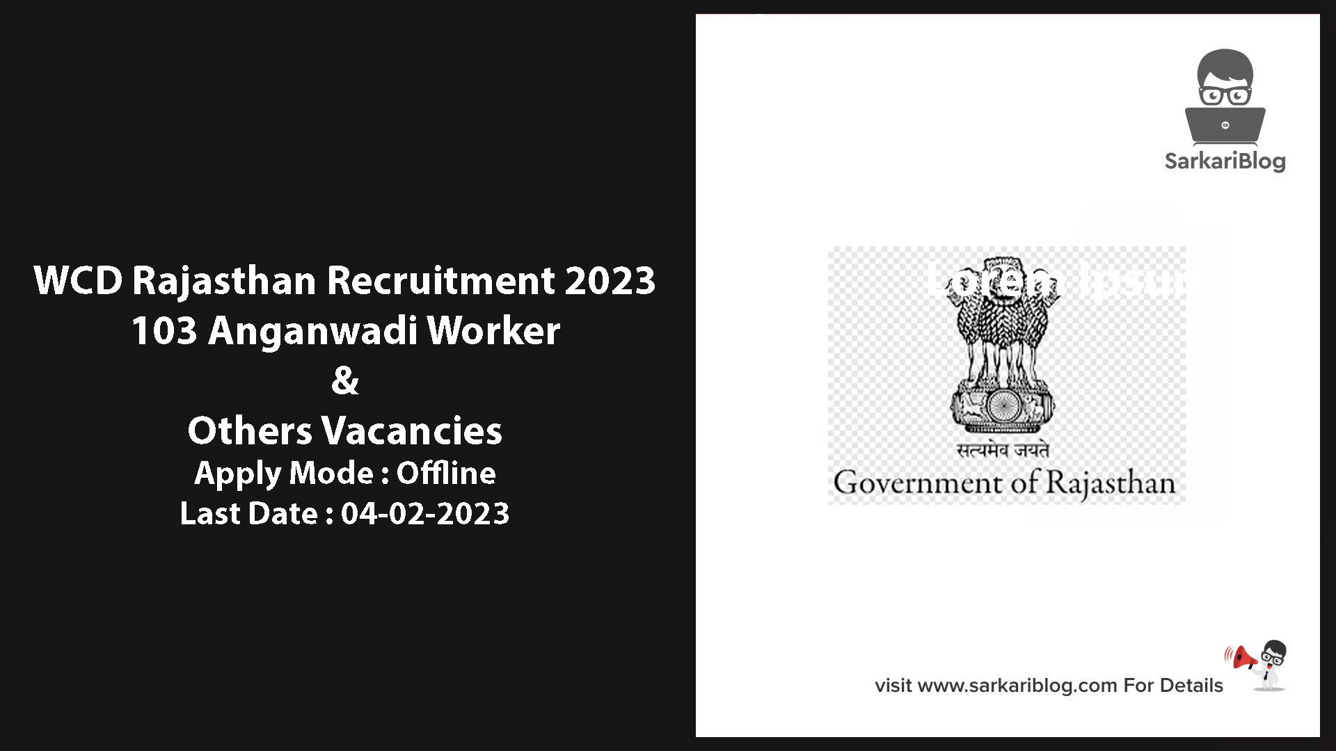 WCD Rajasthan Recruitment 2023