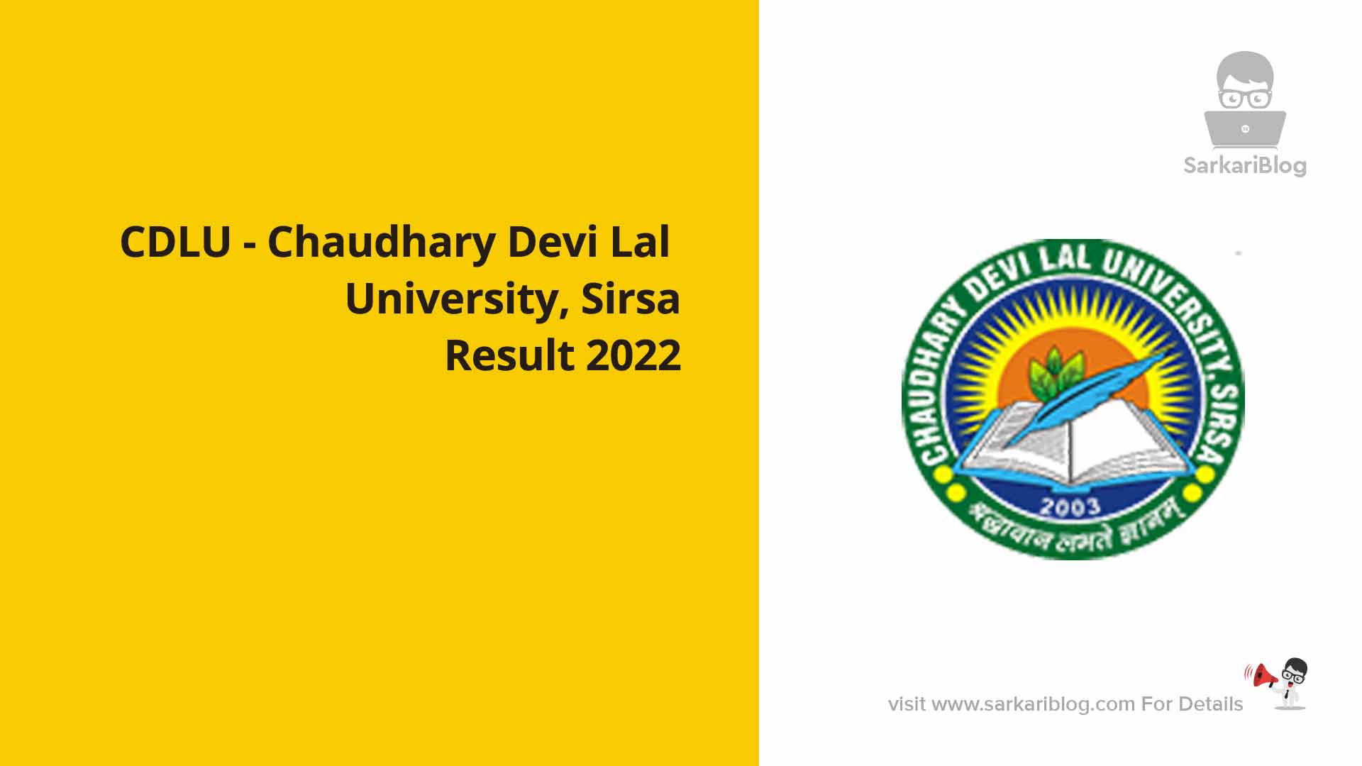Chaudhary Devi Lal University, Sirsa