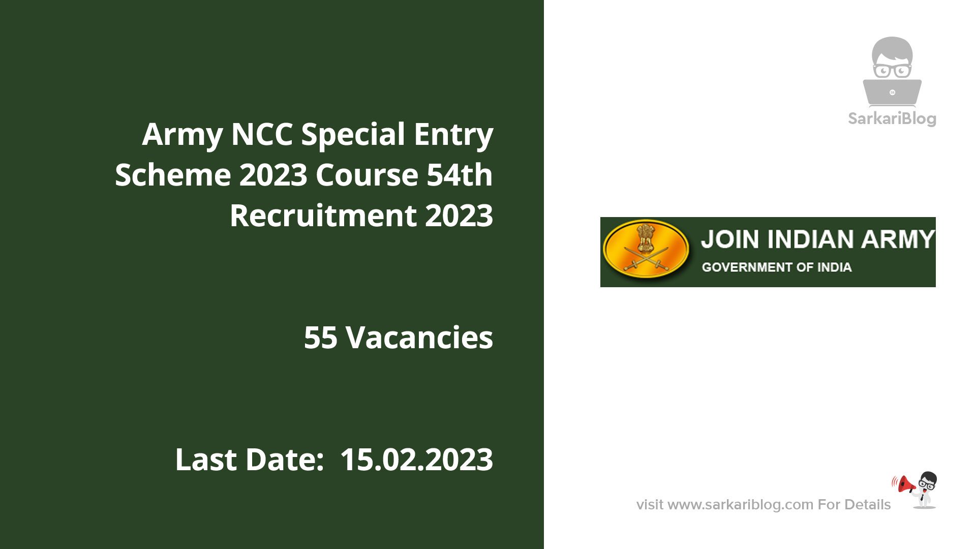 Army NCC Special Entry Scheme 2023 Course 54th